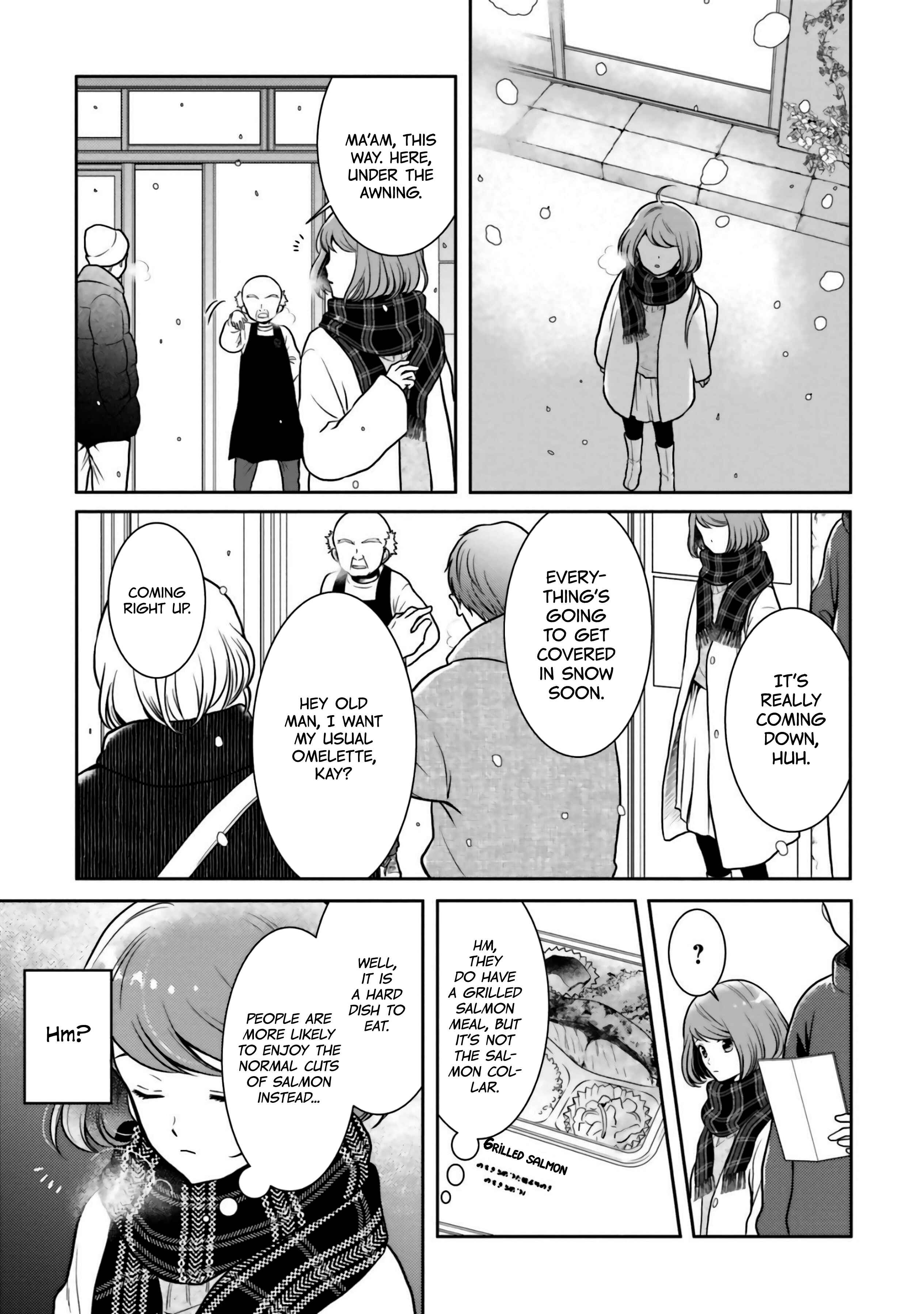Page 11 Chapter 3 Bentouya-san no Omotenashi