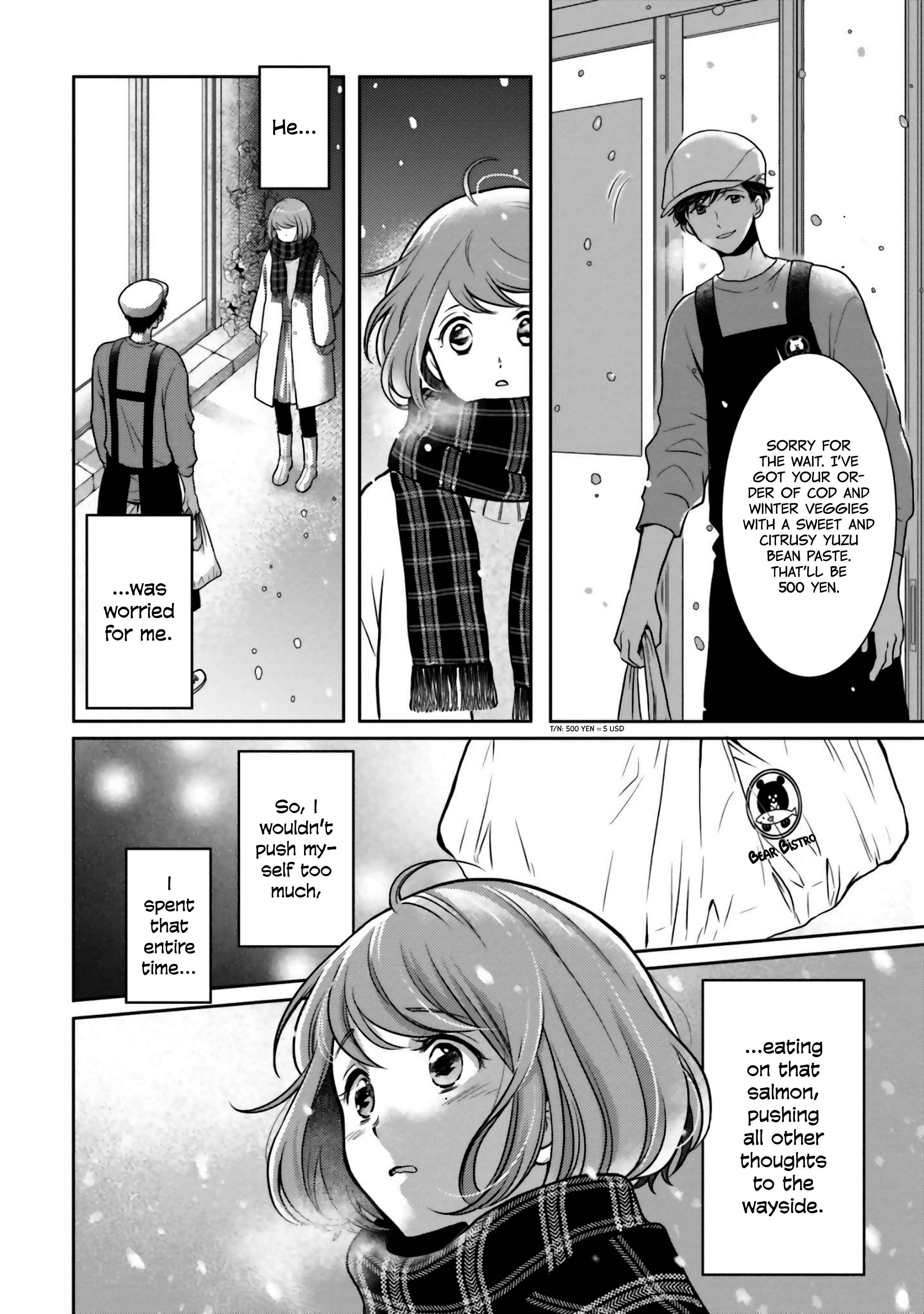 Page 14 Chapter 3 Bentouya-san no Omotenashi