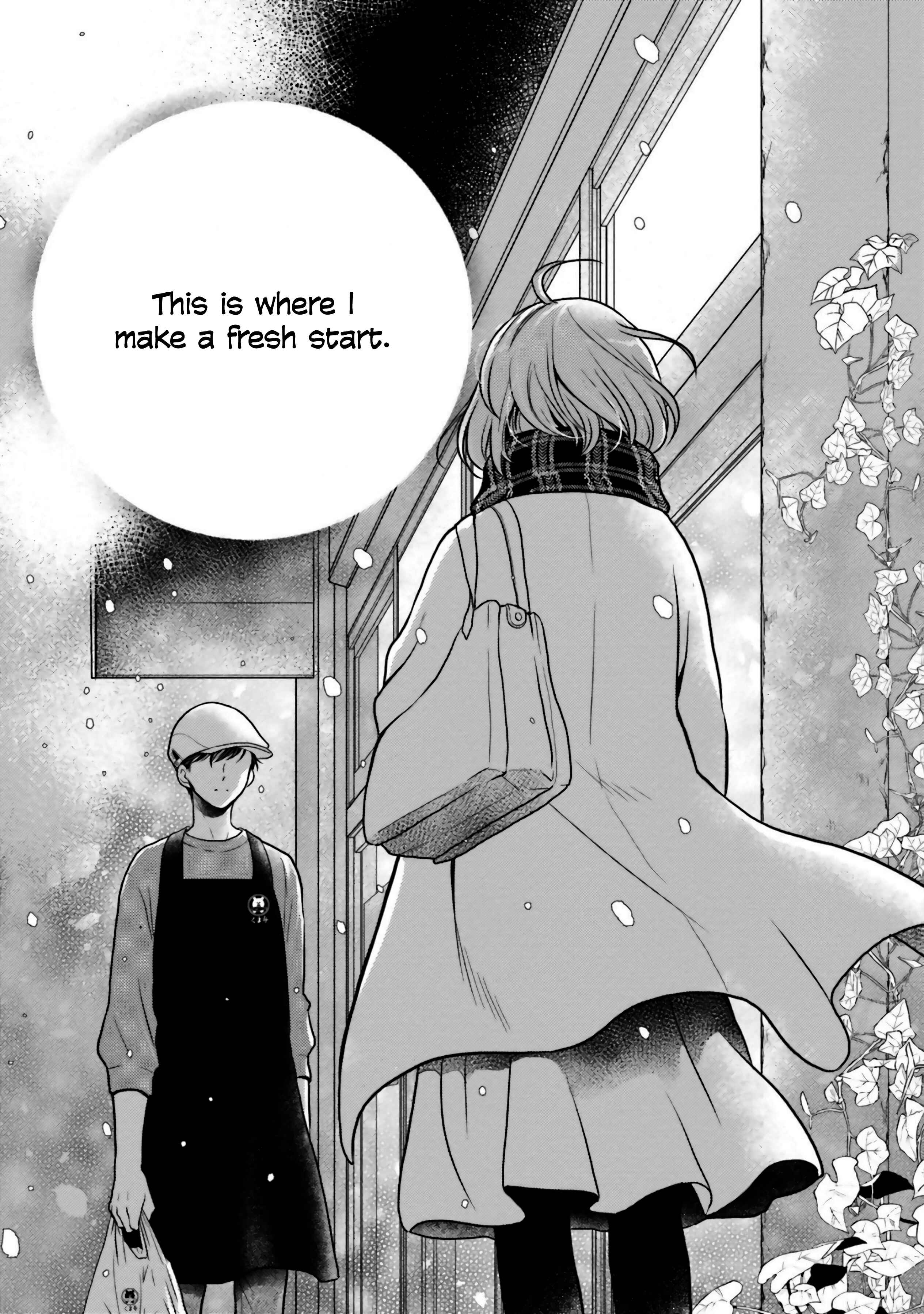Page 17 Chapter 3 Bentouya-san no Omotenashi