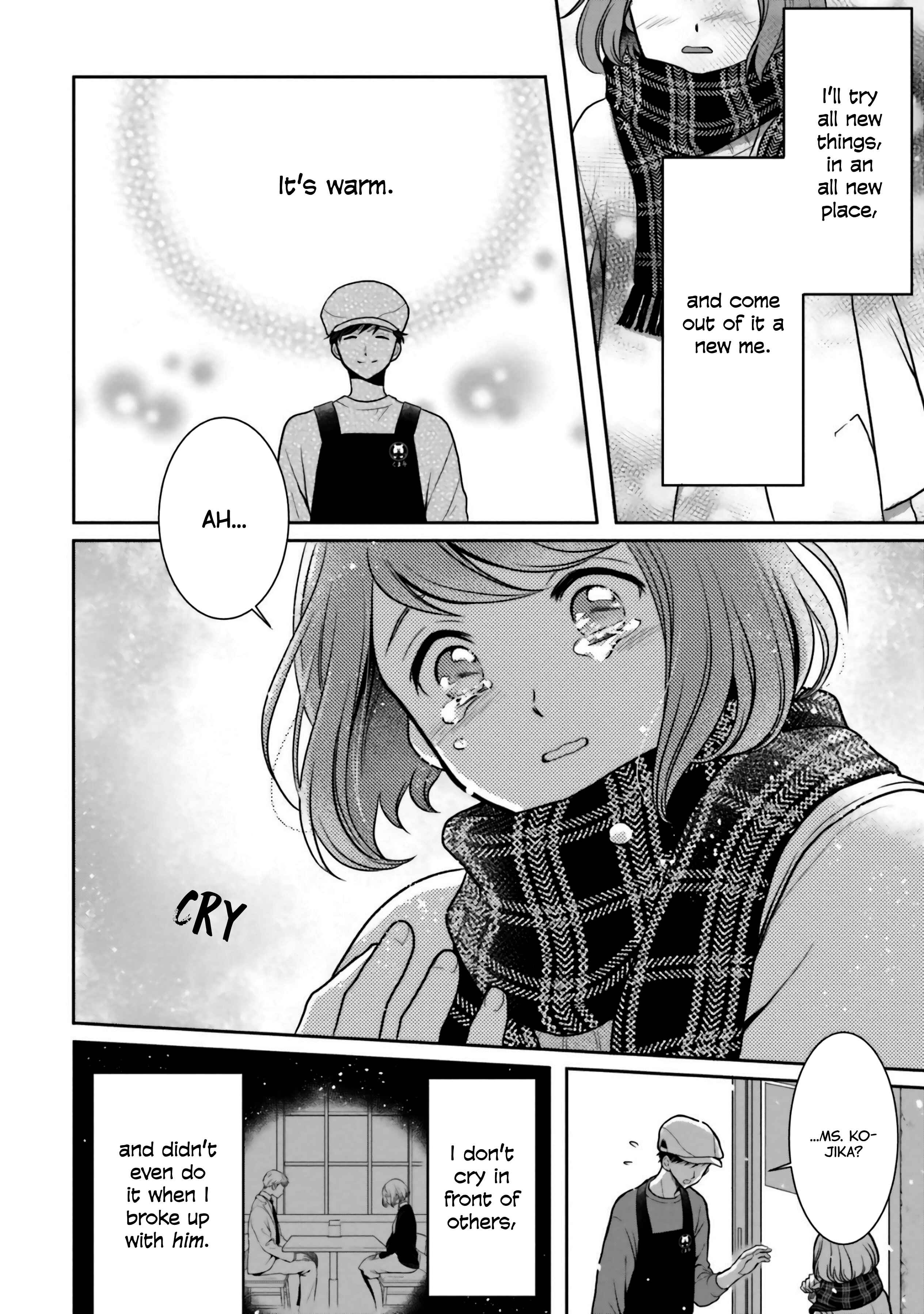 Page 18 Chapter 3 Bentouya-san no Omotenashi