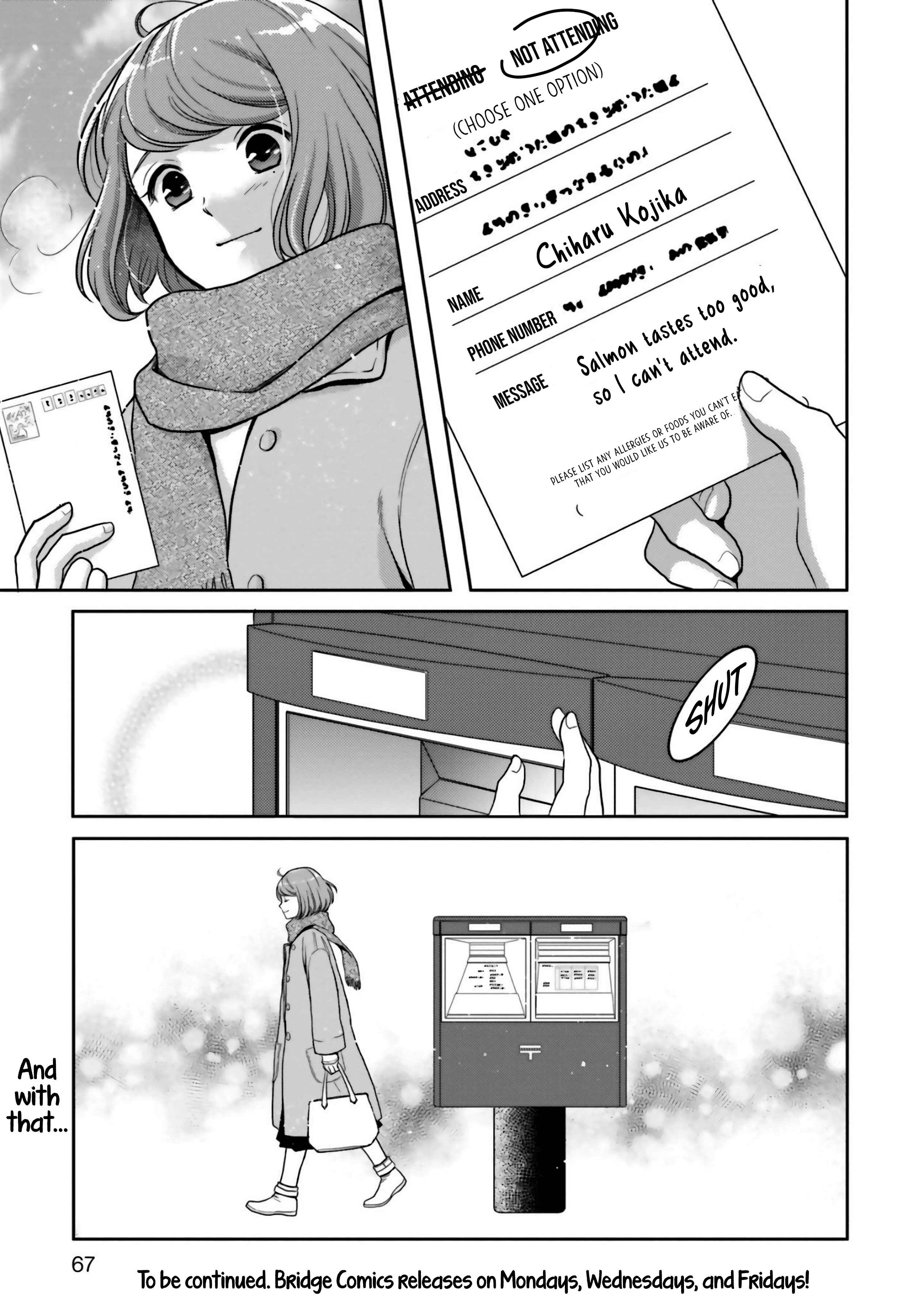 Page 21 Chapter 3 Bentouya-san no Omotenashi