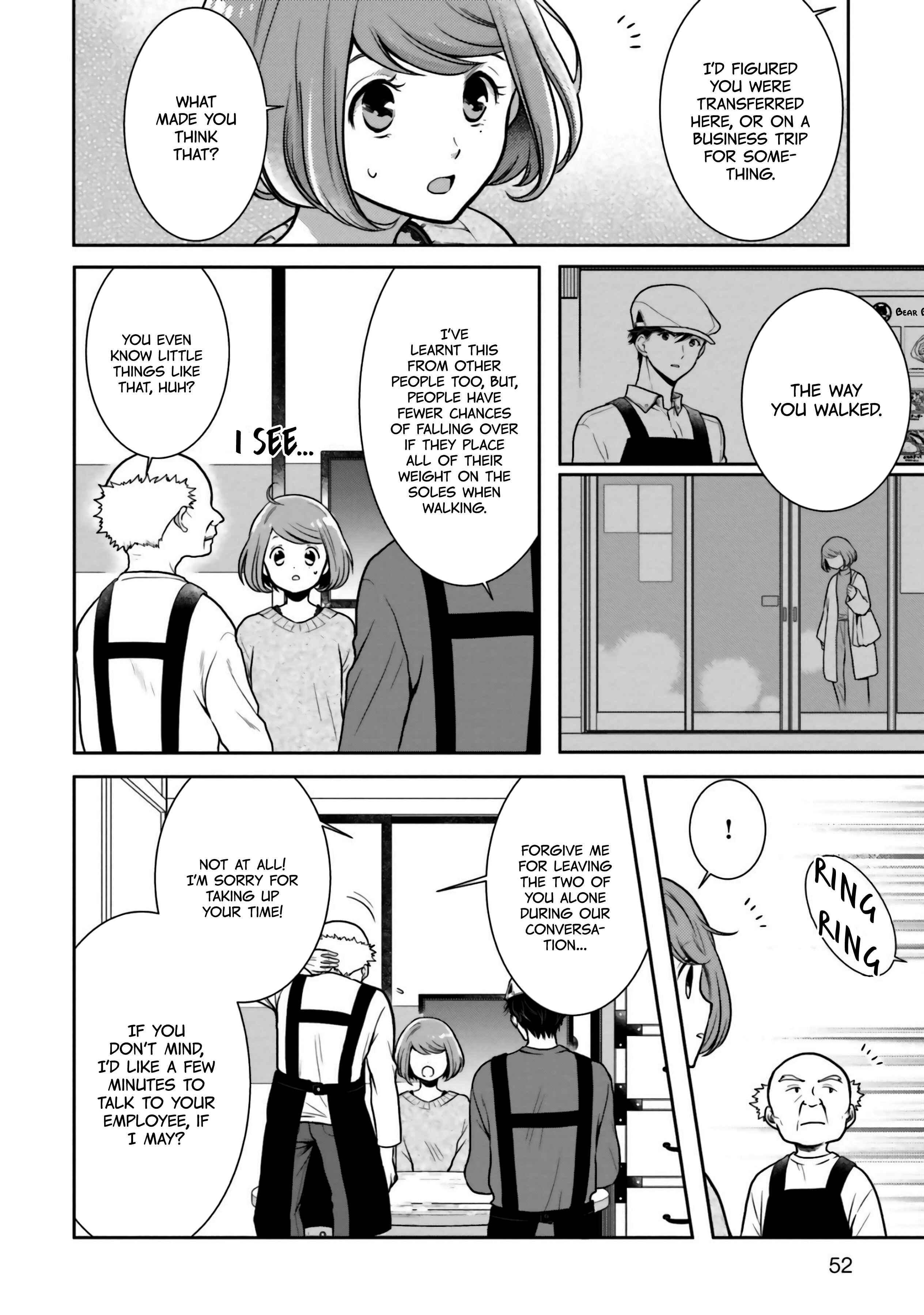 Page 6 Chapter 3 Bentouya-san no Omotenashi