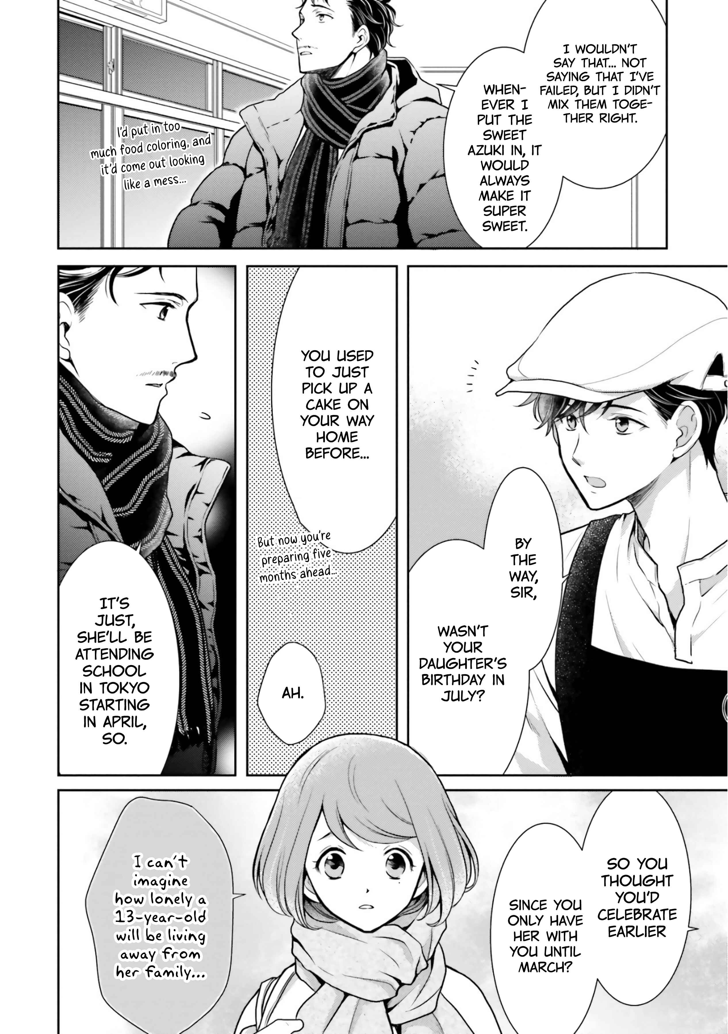 Page 10 Chapter 5 Bentouya-san no Omotenashi