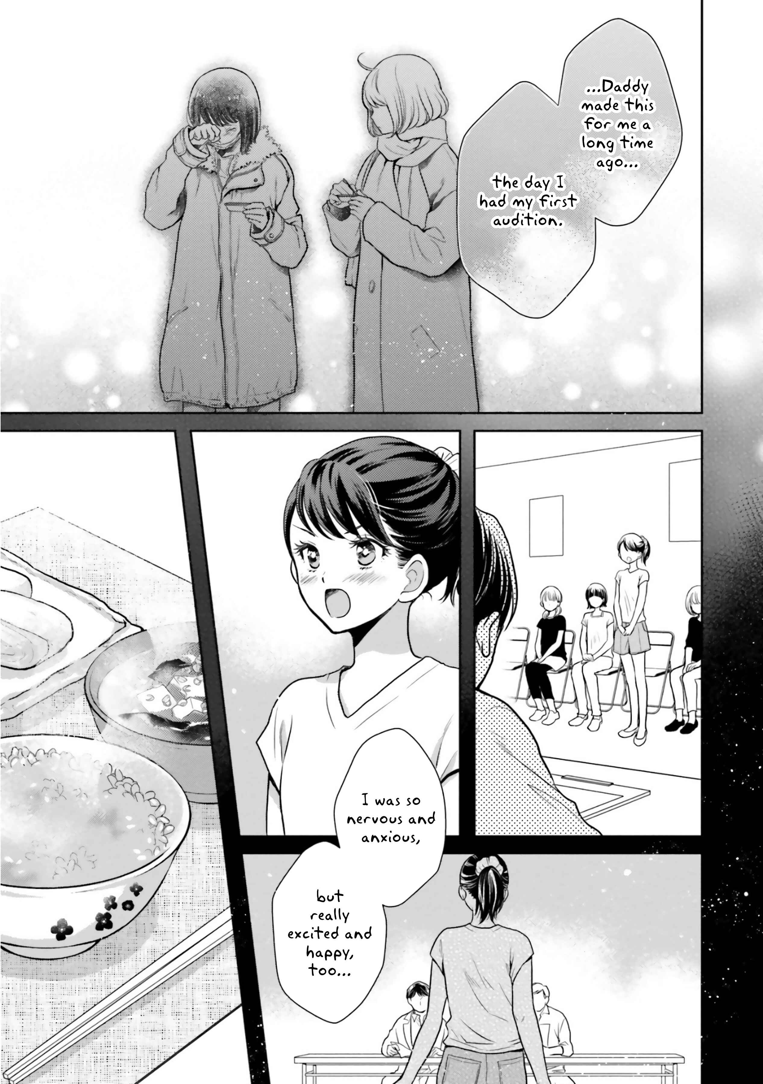 Page 19 Chapter 5 Bentouya-san no Omotenashi