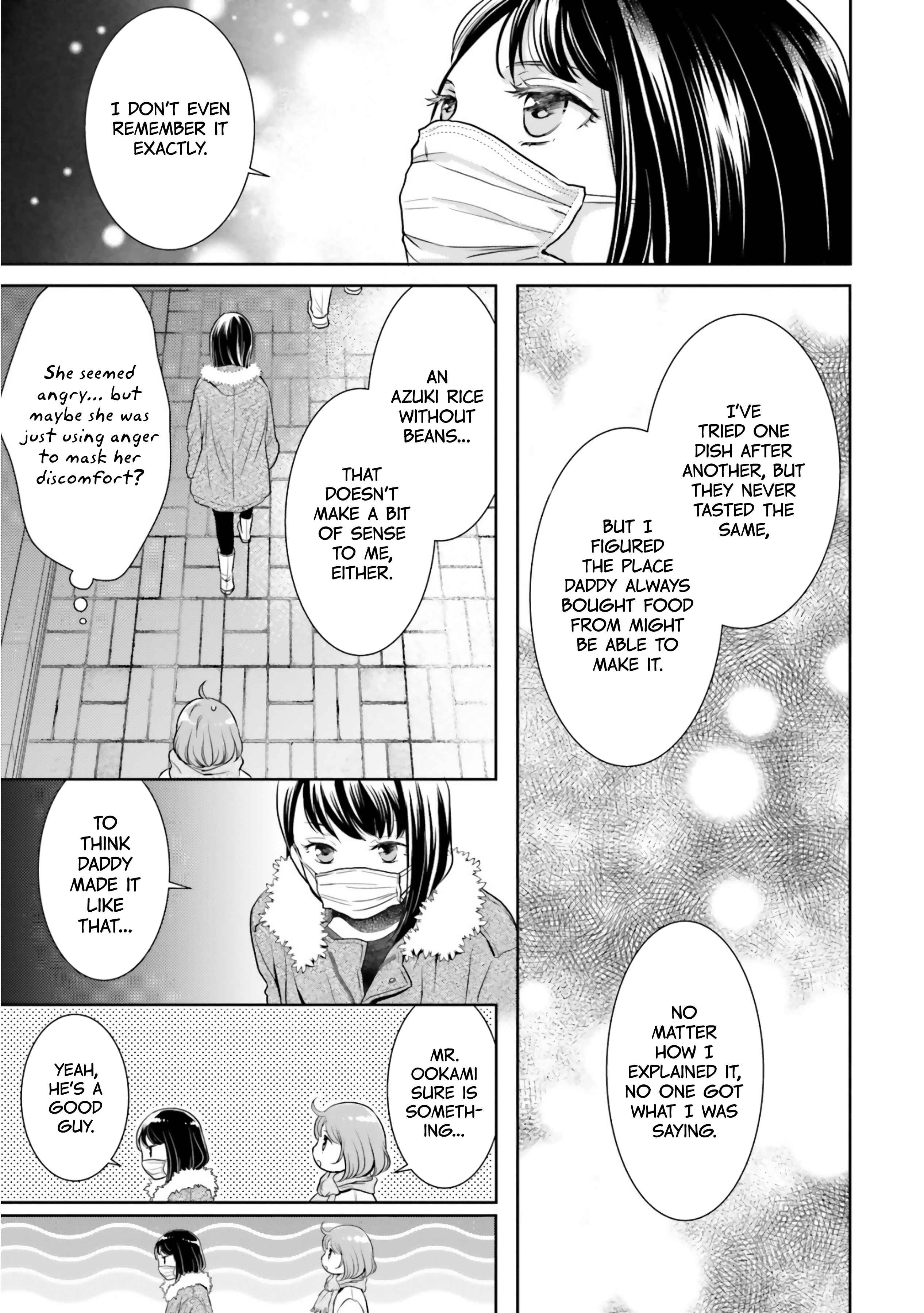 Page 23 Chapter 5 Bentouya-san no Omotenashi