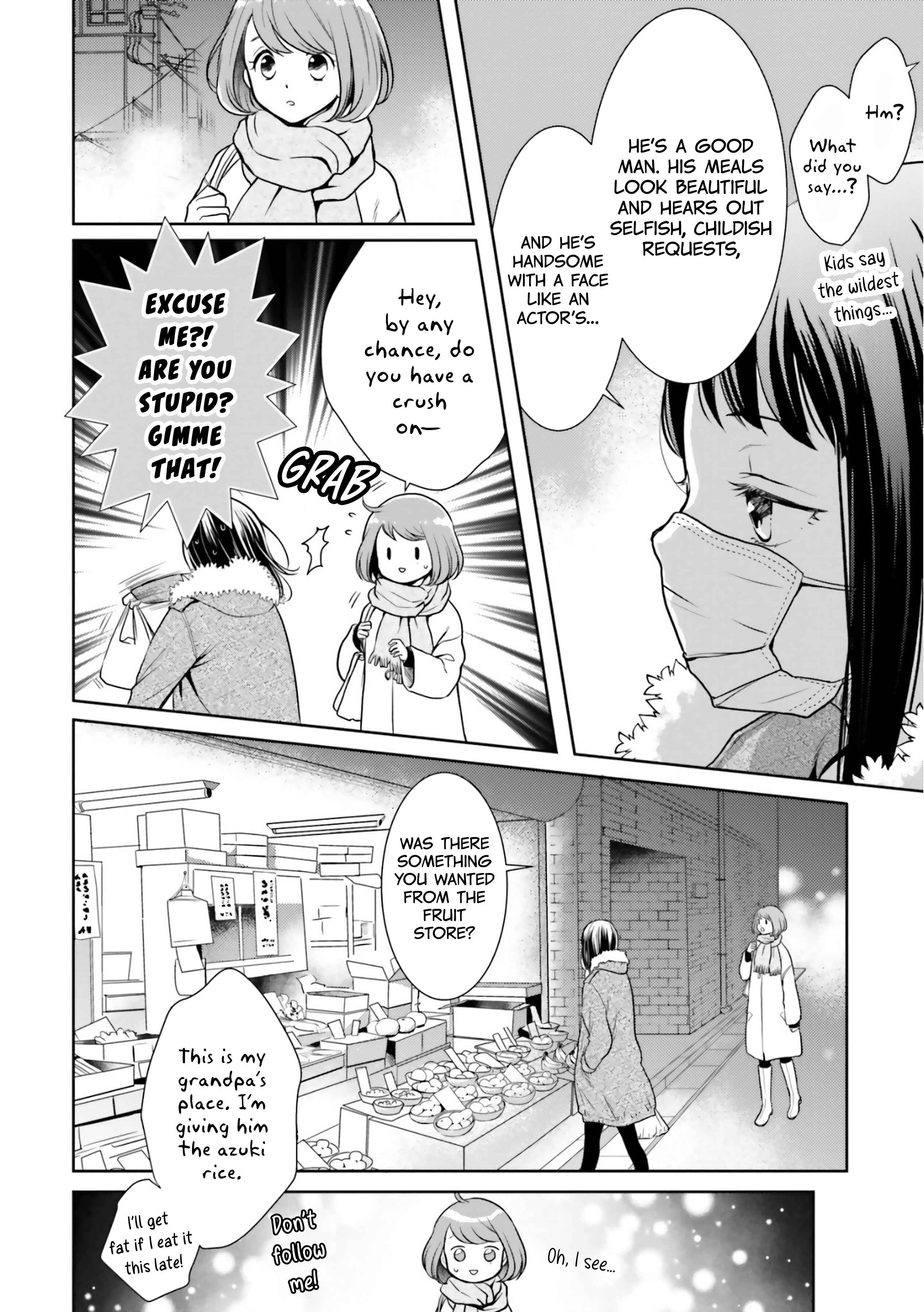 Page 24 Chapter 5 Bentouya-san no Omotenashi
