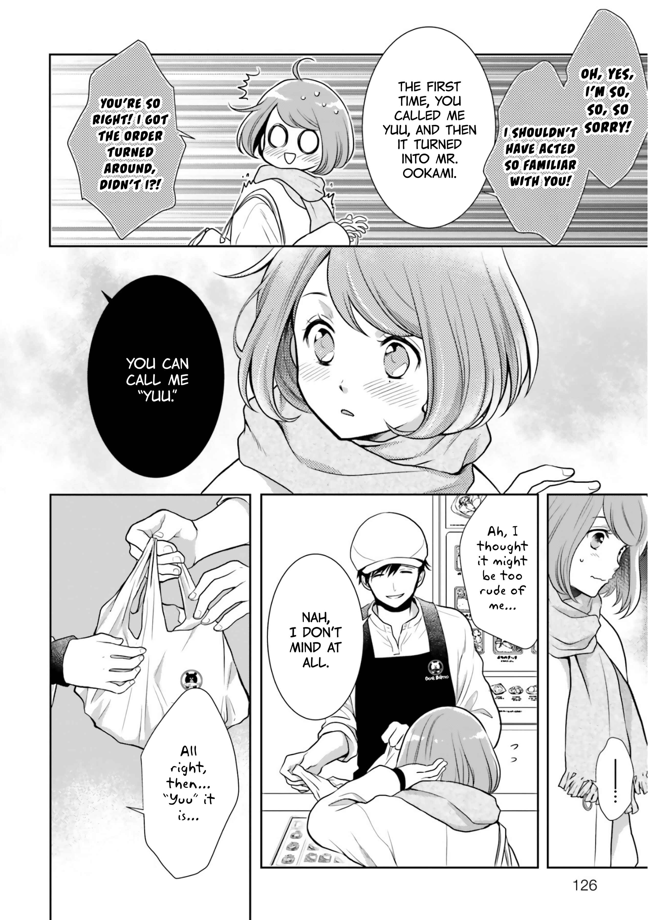 Page 32 Chapter 5 Bentouya-san no Omotenashi