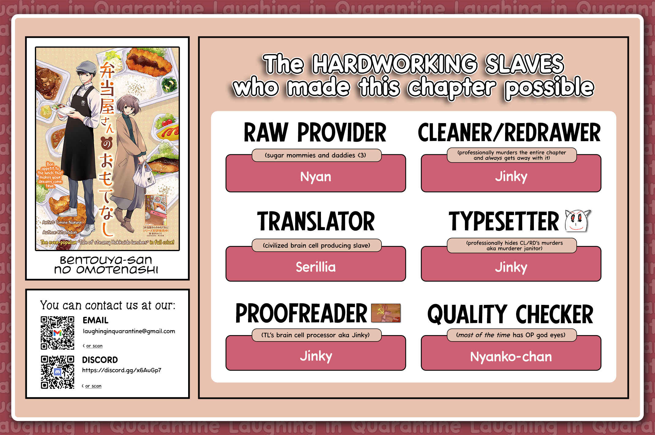 Page 37 Chapter 5 Bentouya-san no Omotenashi