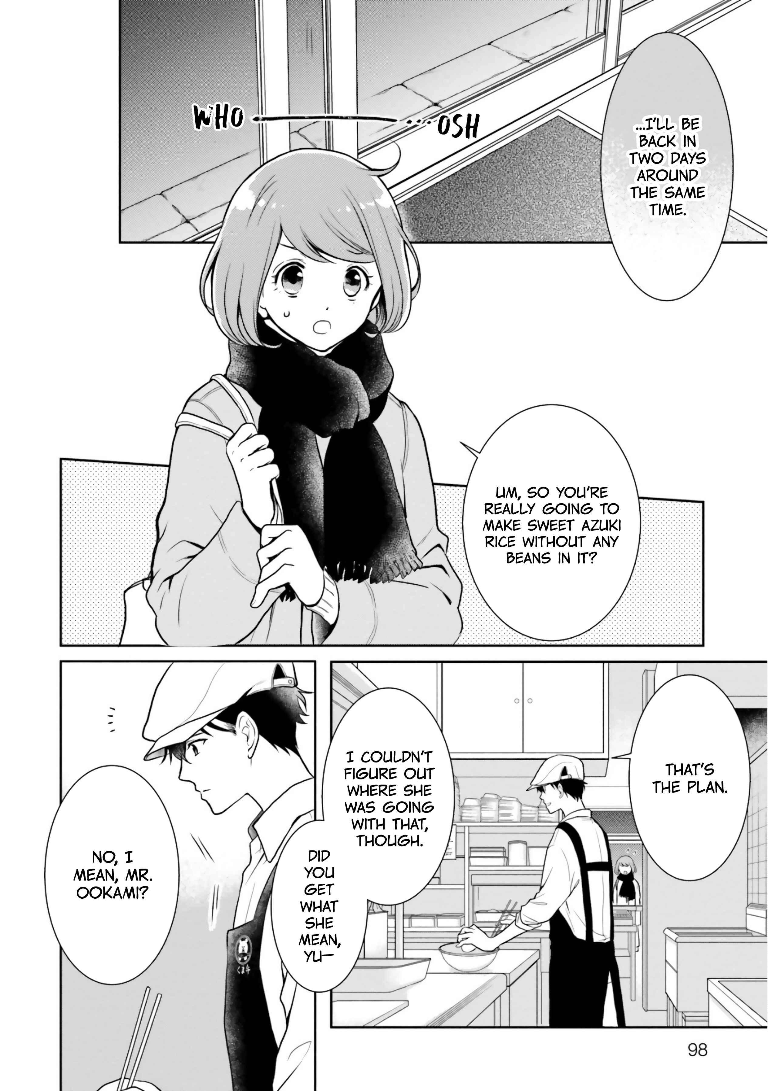 Page 4 Chapter 5 Bentouya-san no Omotenashi