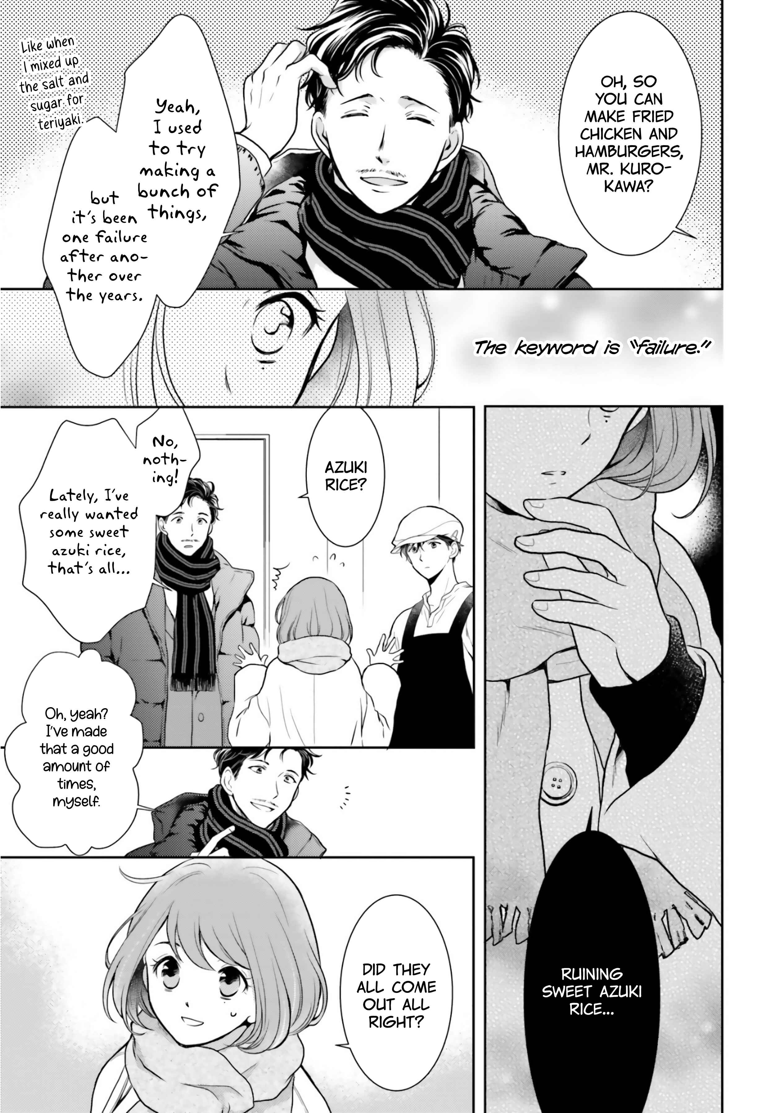 Page 9 Chapter 5 Bentouya-san no Omotenashi