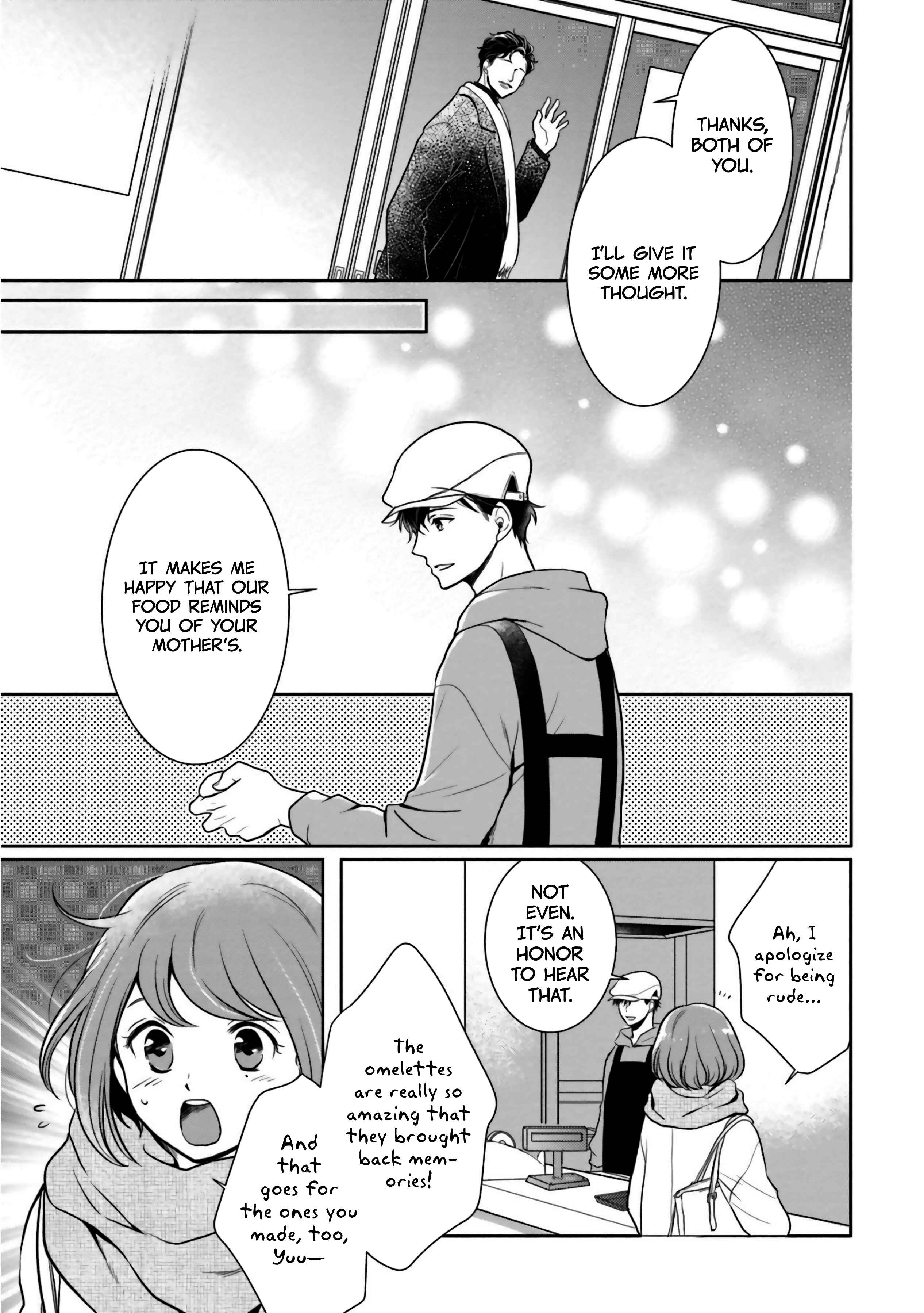 Page 13 Chapter 4 Bentouya-san no Omotenashi