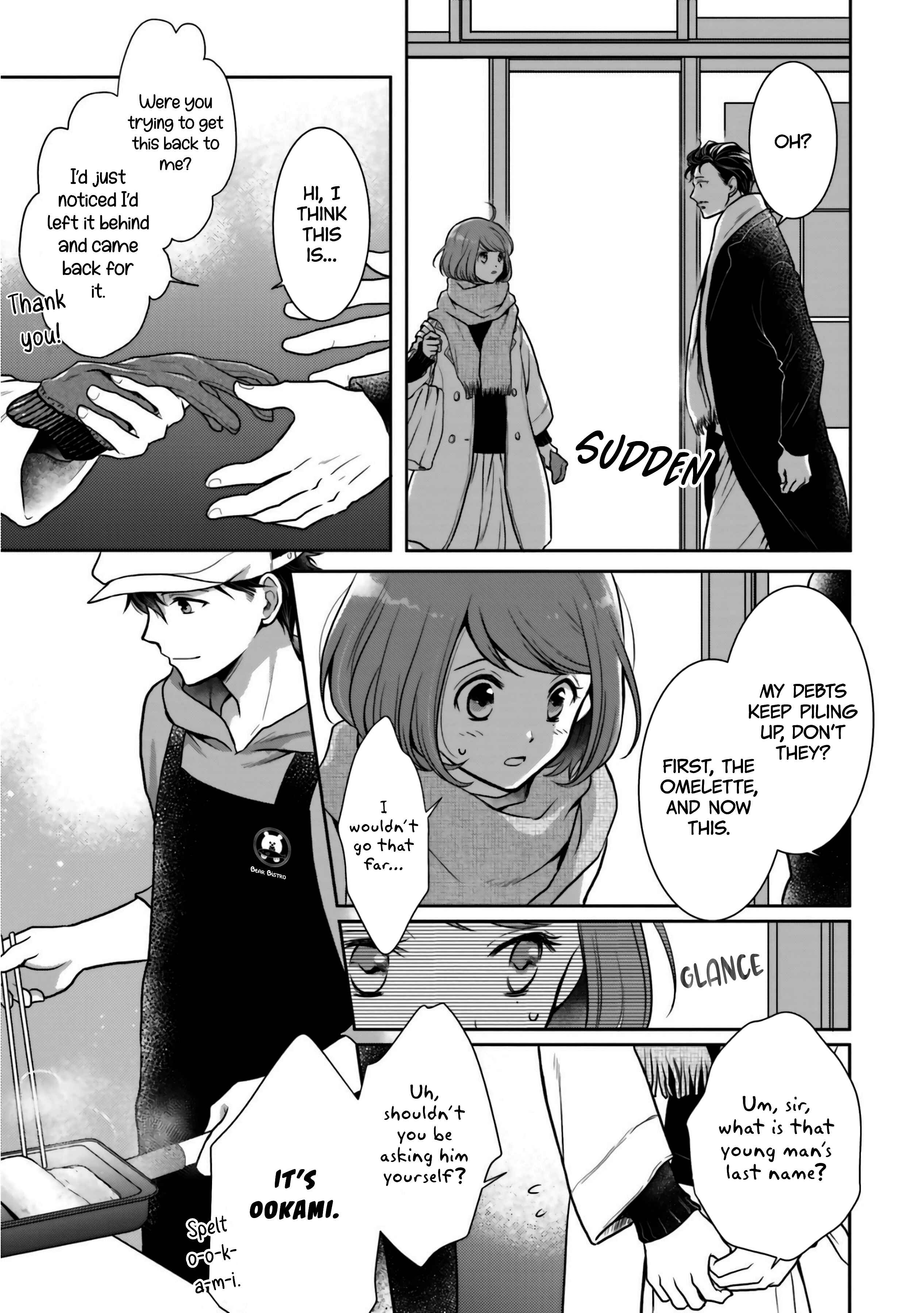 Page 15 Chapter 4 Bentouya-san no Omotenashi