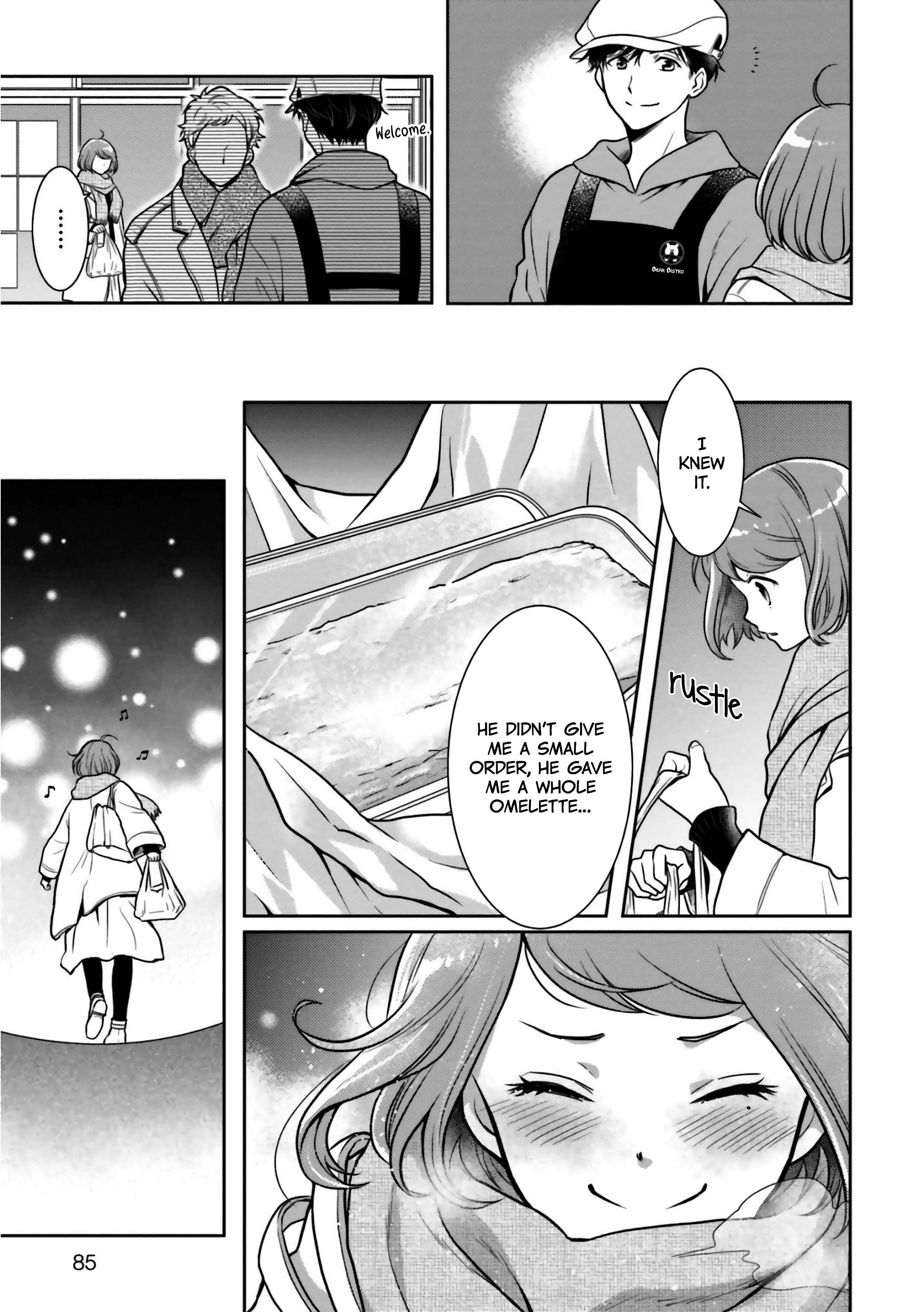 Page 17 Chapter 4 Bentouya-san no Omotenashi