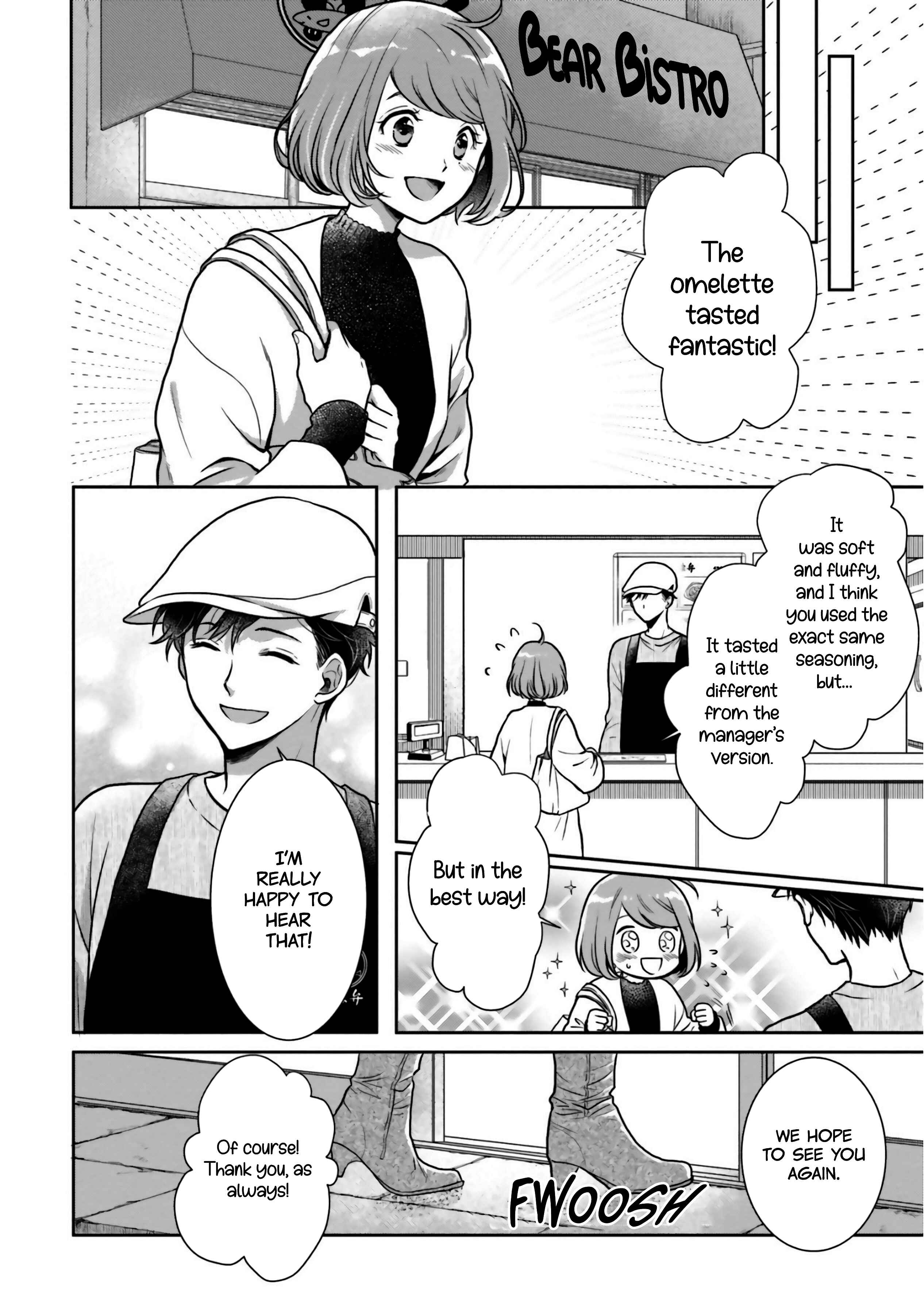 Page 18 Chapter 4 Bentouya-san no Omotenashi