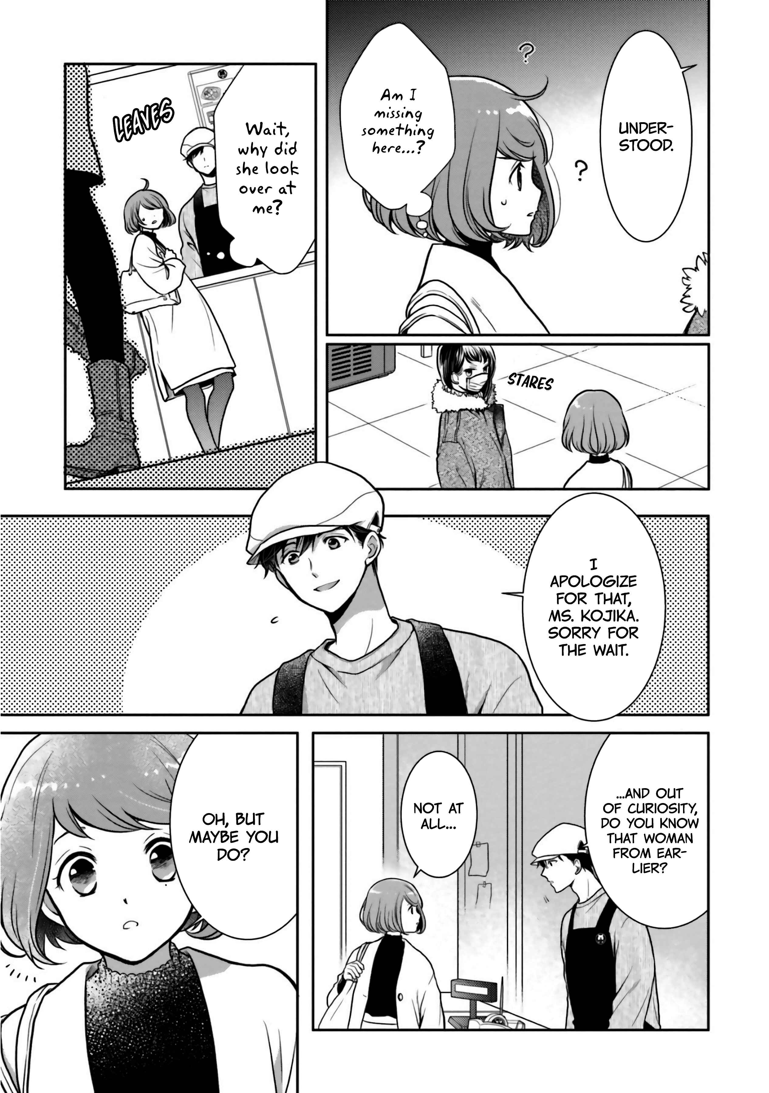 Page 21 Chapter 4 Bentouya-san no Omotenashi