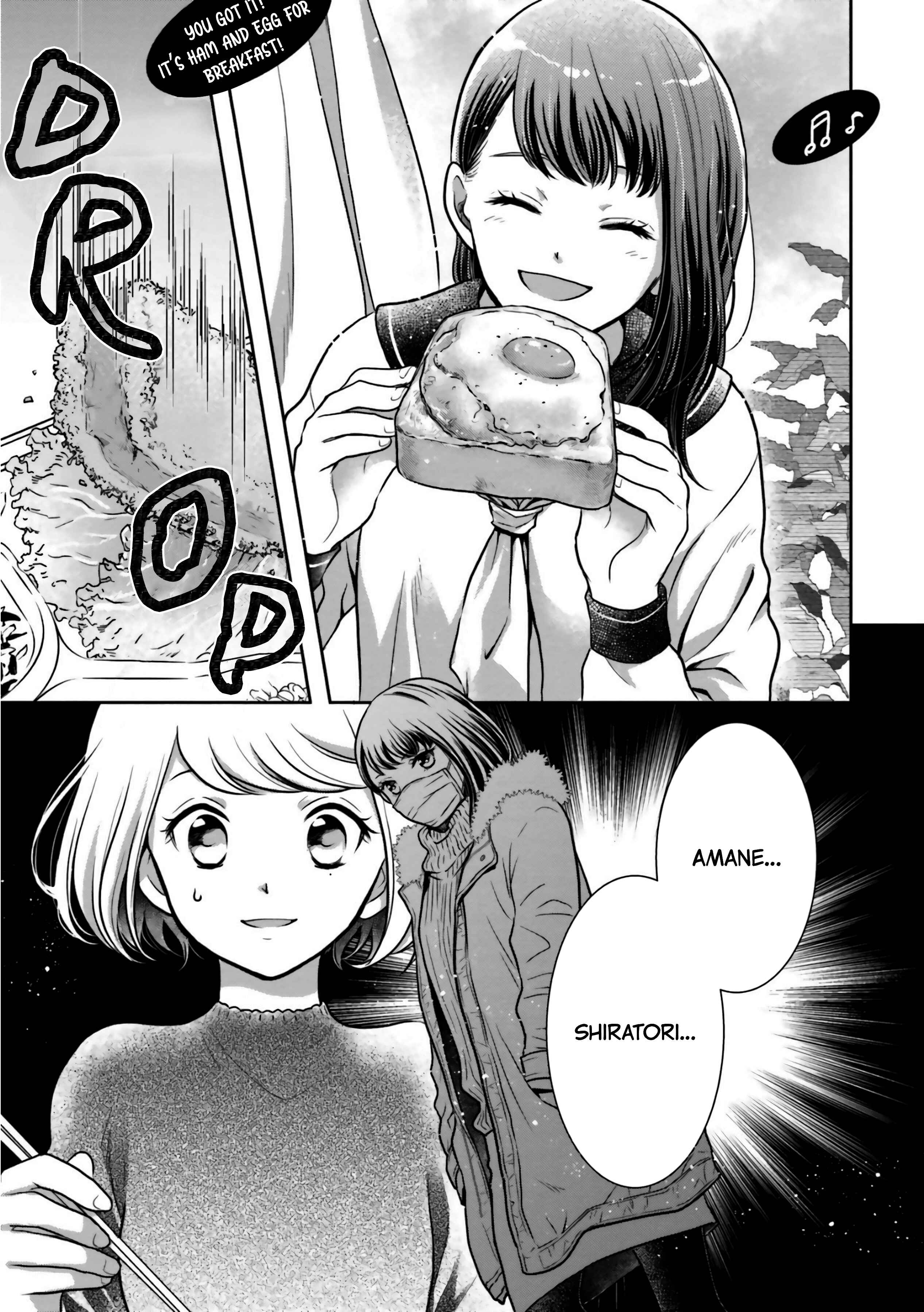 Page 25 Chapter 4 Bentouya-san no Omotenashi