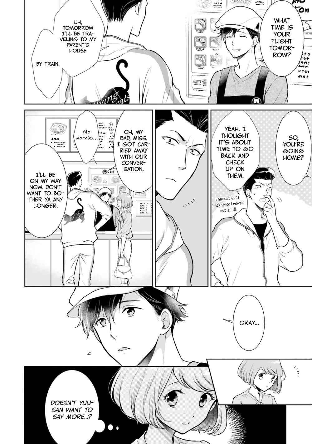 Page 14 Chapter 6 Bentouya-san no Omotenashi