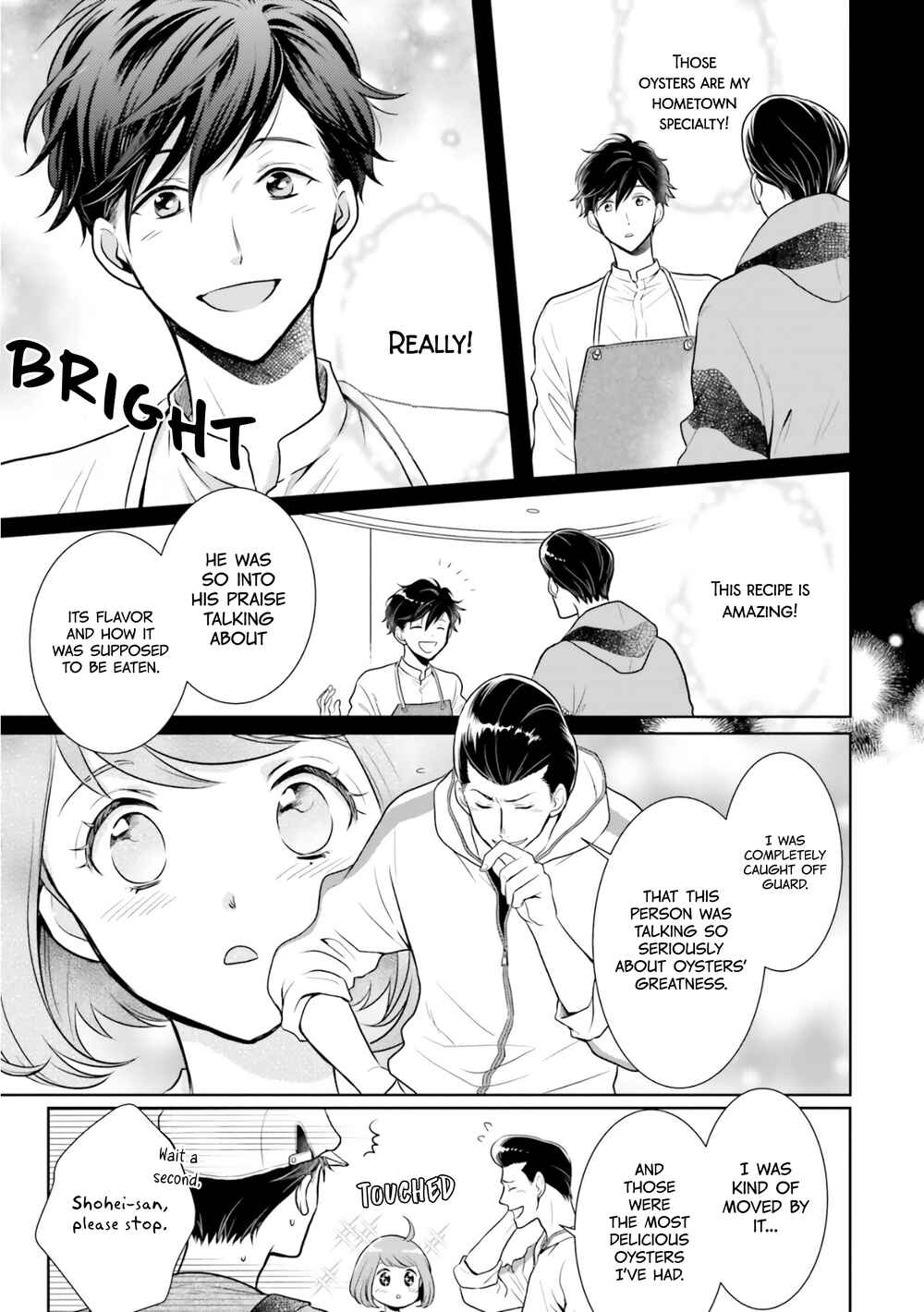 Page 19 Chapter 6 Bentouya-san no Omotenashi