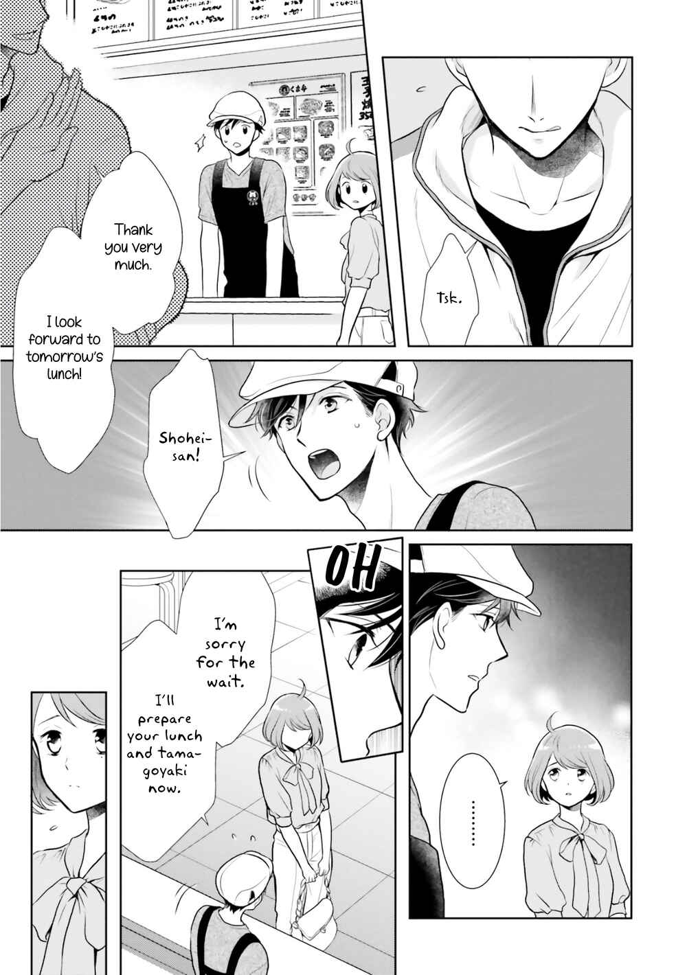Page 21 Chapter 6 Bentouya-san no Omotenashi