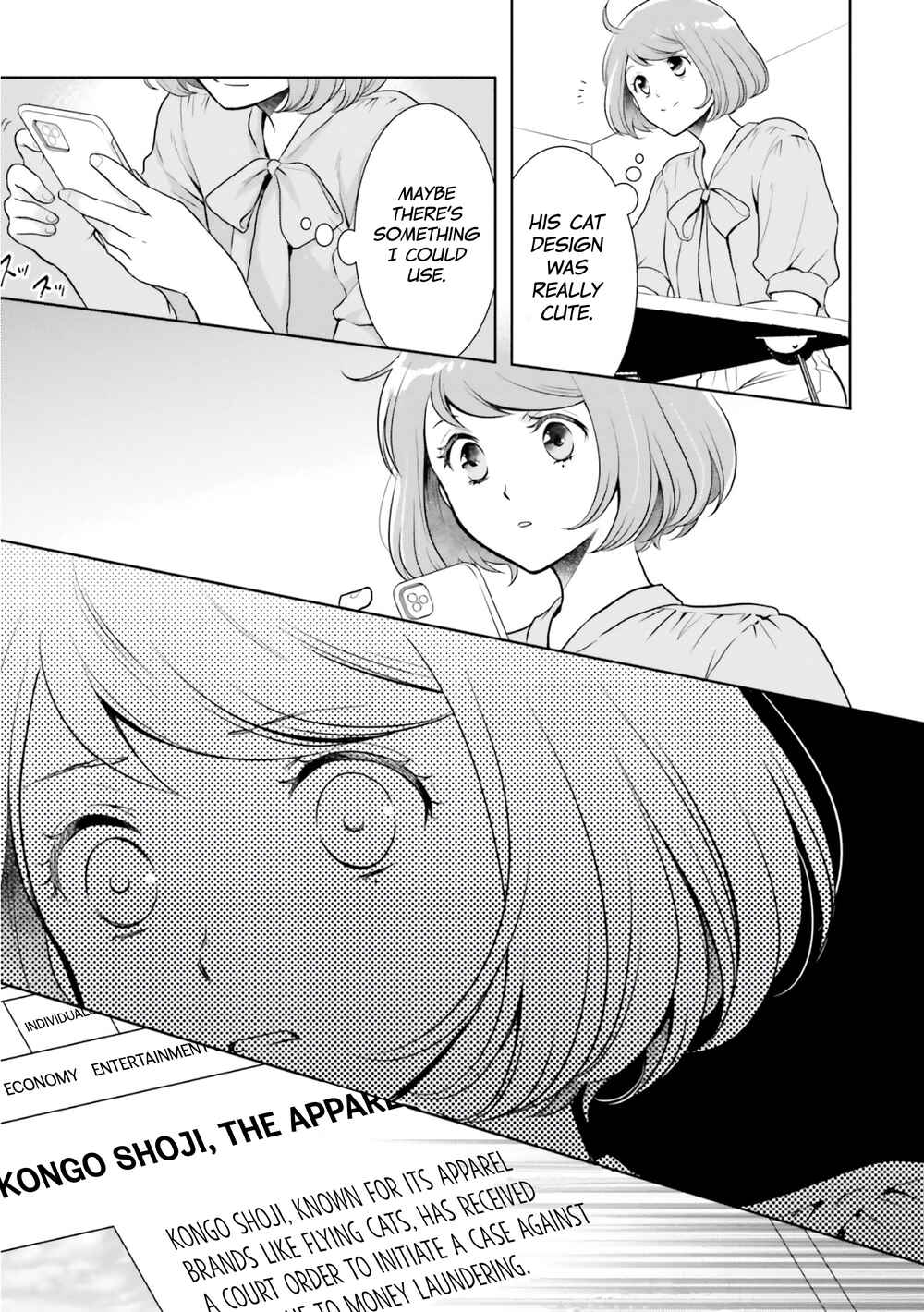 Page 23 Chapter 6 Bentouya-san no Omotenashi