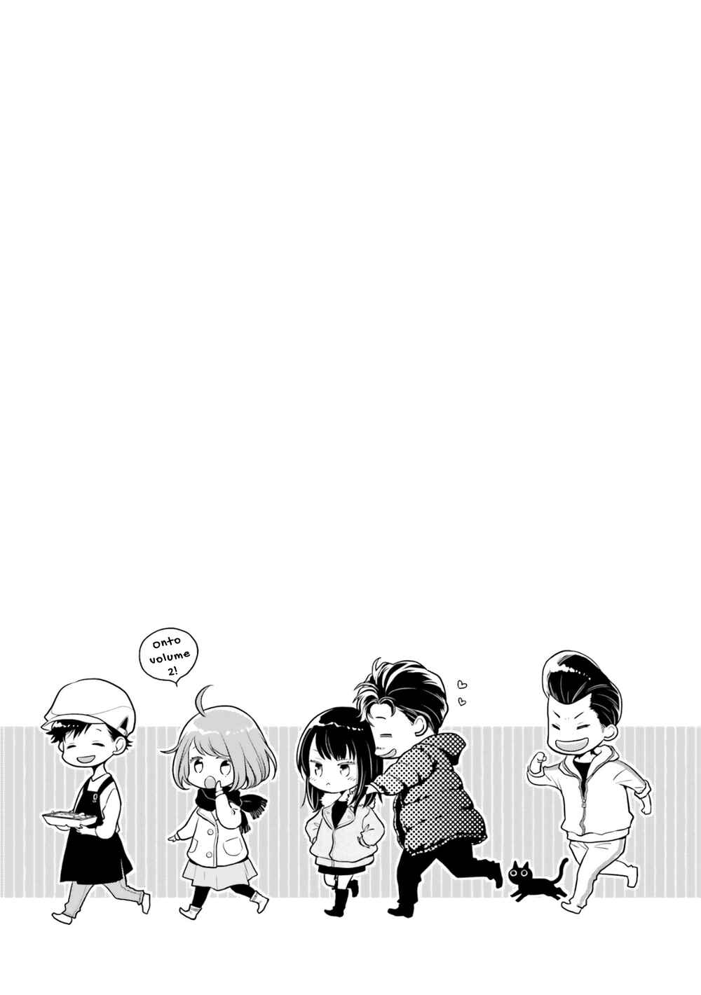 Page 27 Chapter 6 Bentouya-san no Omotenashi