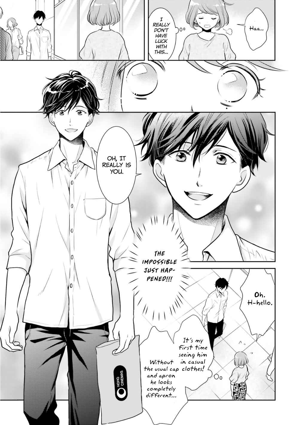 Page 5 Chapter 6 Bentouya-san no Omotenashi