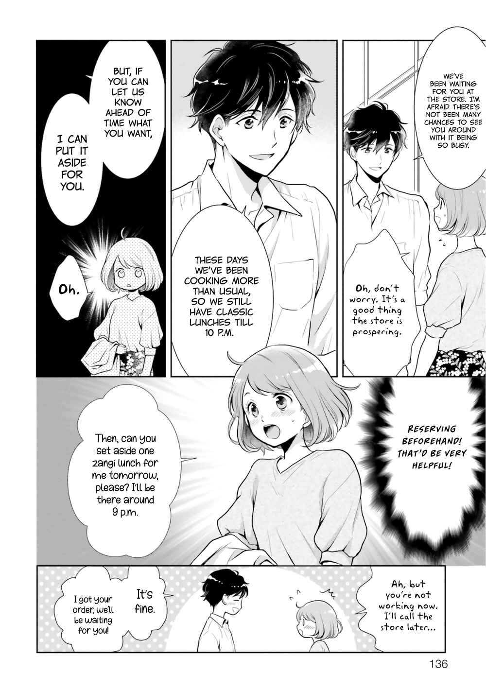 Page 6 Chapter 6 Bentouya-san no Omotenashi