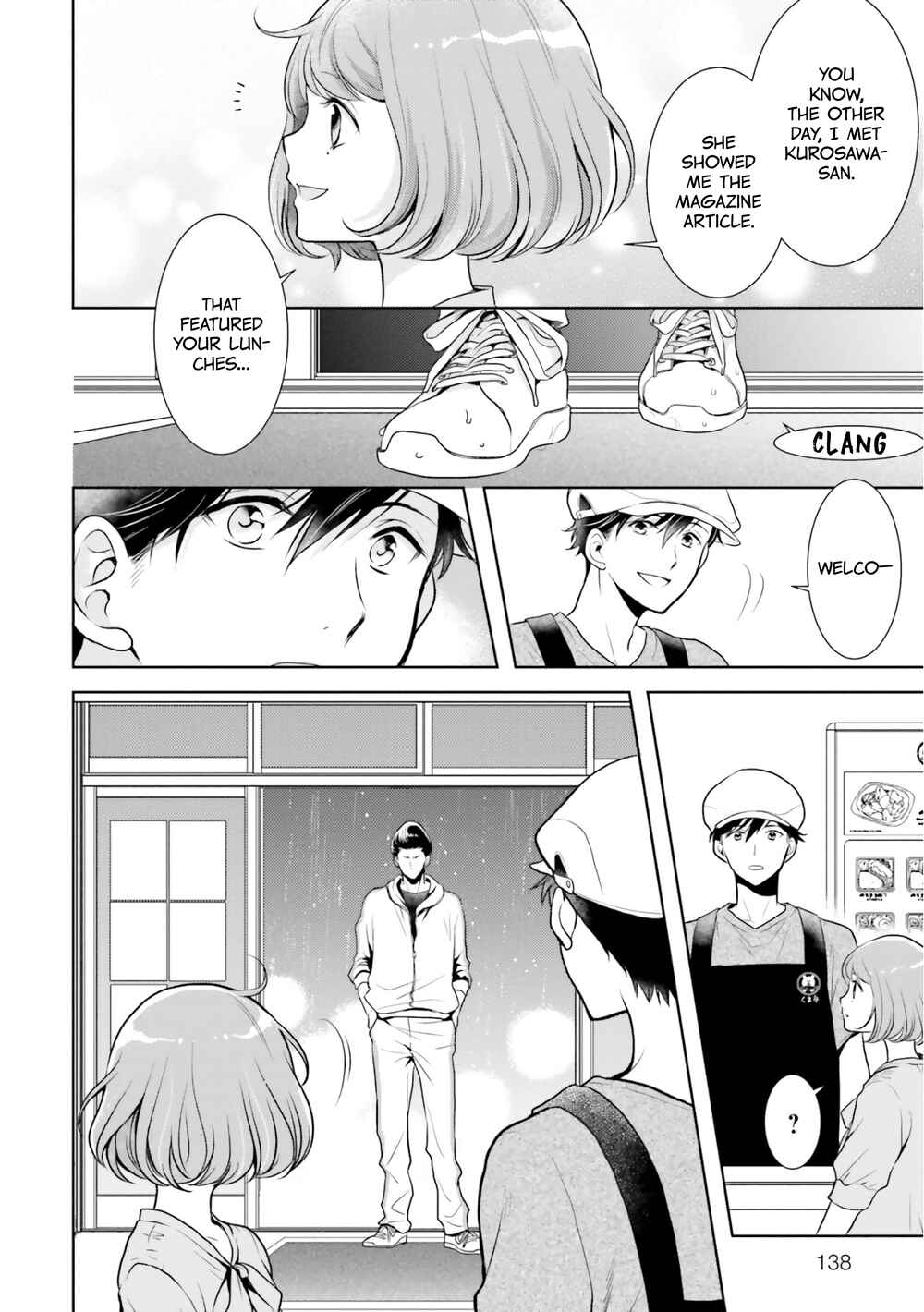 Page 8 Chapter 6 Bentouya-san no Omotenashi