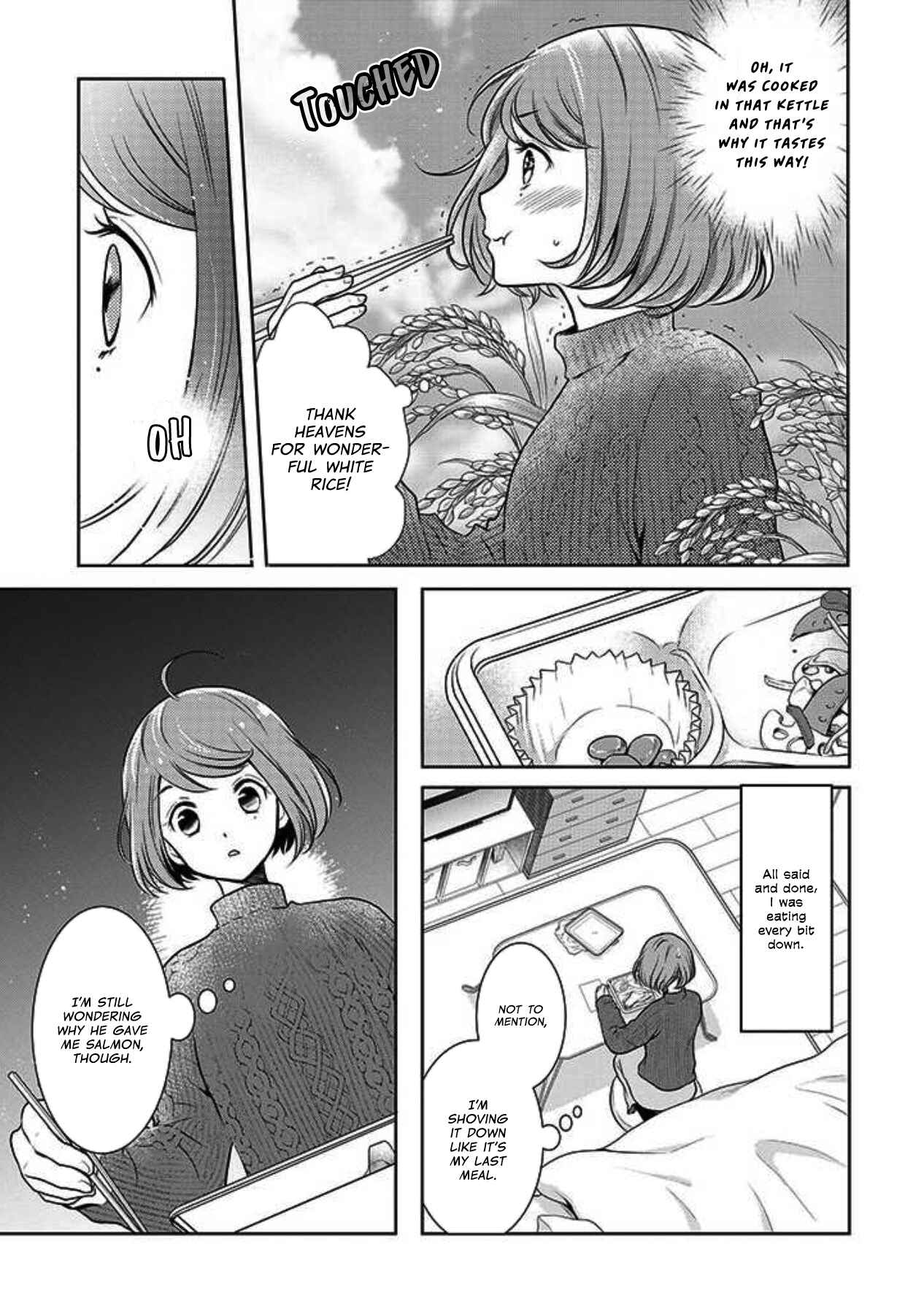 Page 11 Chapter 2 Bentouya-san no Omotenashi
