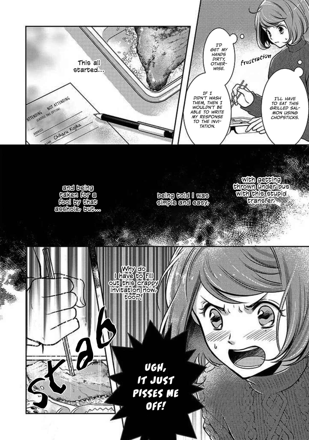 Page 12 Chapter 2 Bentouya-san no Omotenashi