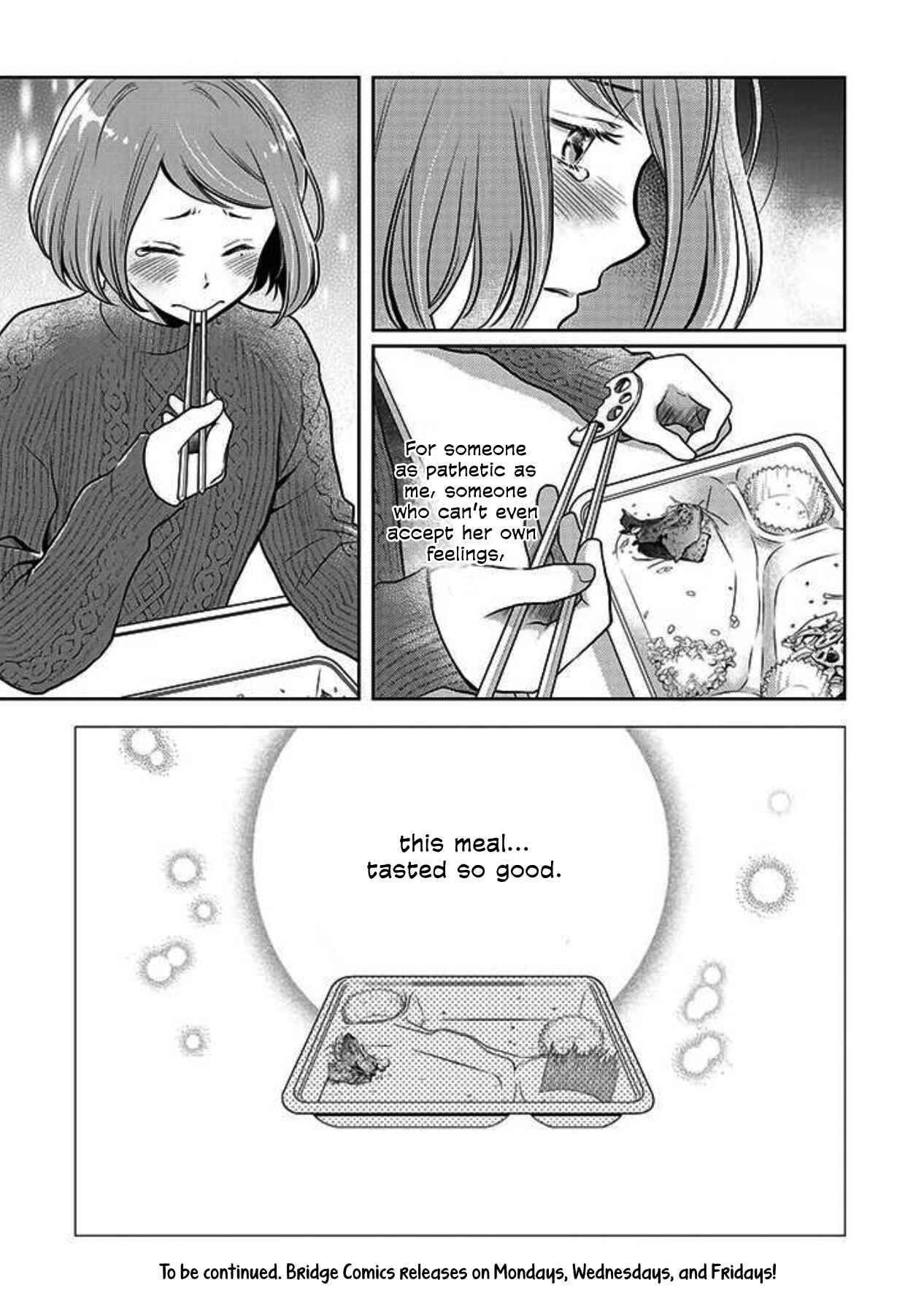 Page 17 Chapter 2 Bentouya-san no Omotenashi