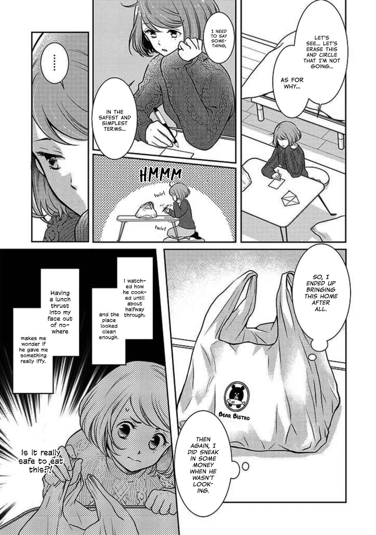 Page 7 Chapter 2 Bentouya-san no Omotenashi