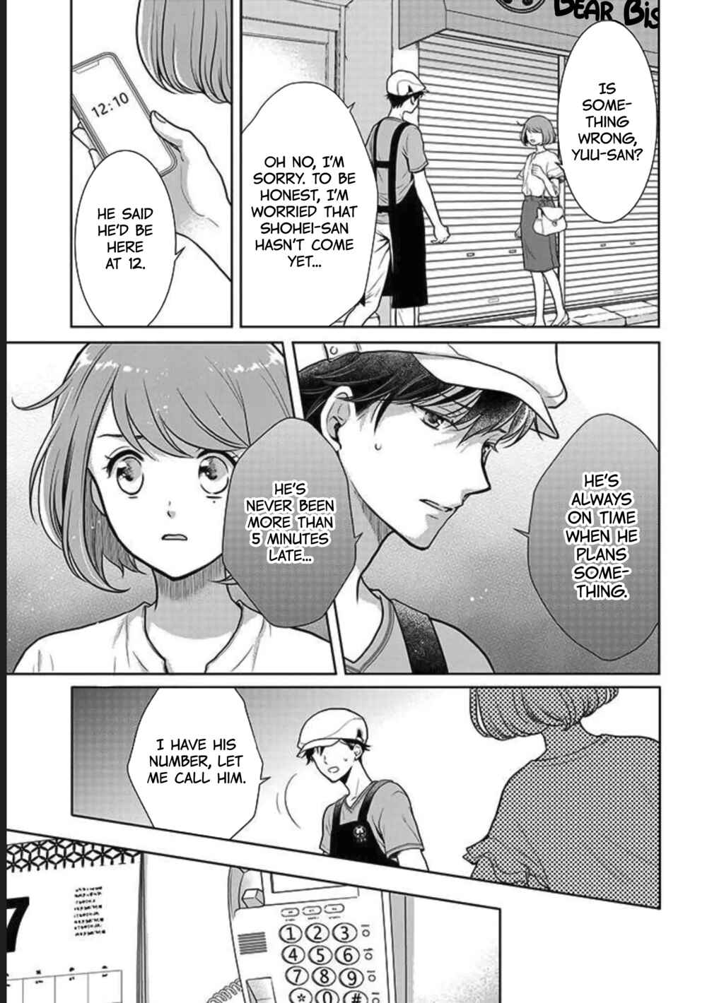 Page 14 Chapter 7 Bentouya-san no Omotenashi
