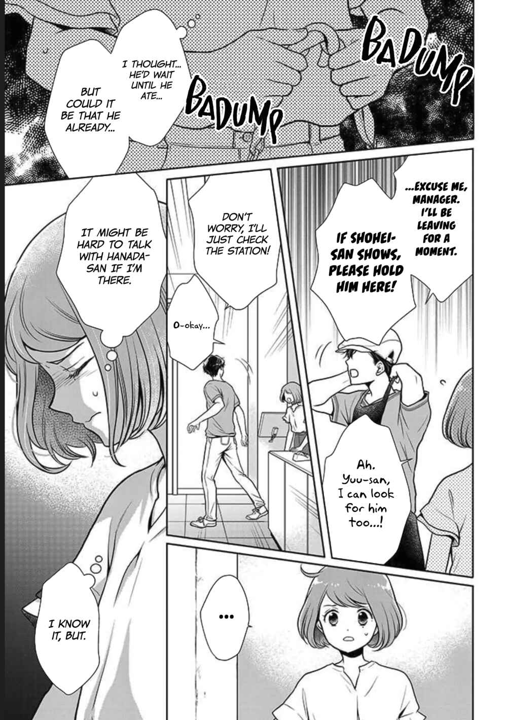 Page 16 Chapter 7 Bentouya-san no Omotenashi