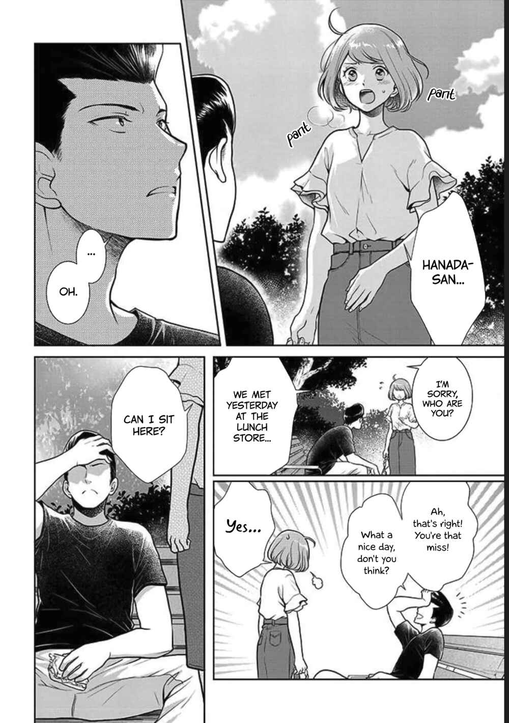 Page 19 Chapter 7 Bentouya-san no Omotenashi