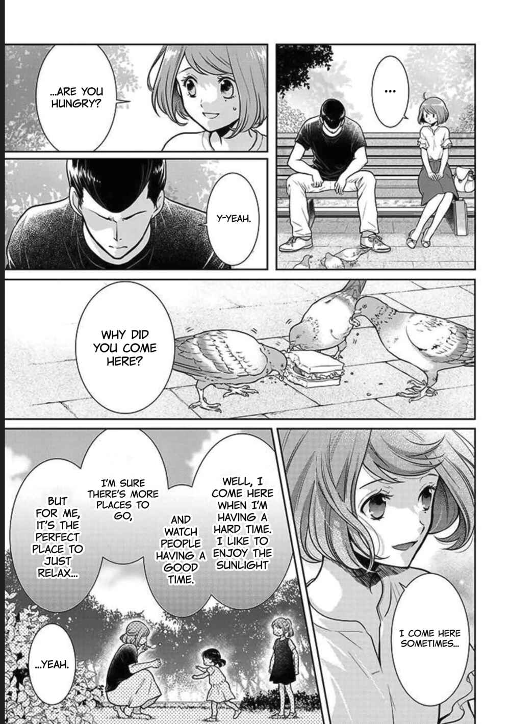 Page 20 Chapter 7 Bentouya-san no Omotenashi