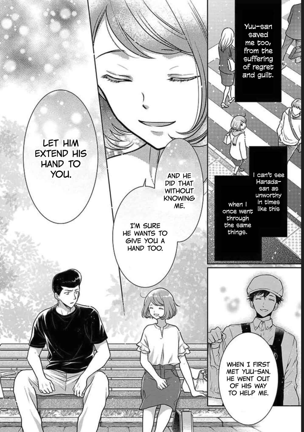 Page 25 Chapter 7 Bentouya-san no Omotenashi