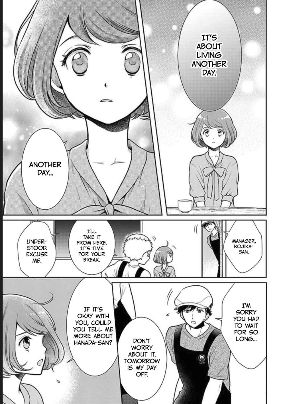 Page 4 Chapter 7 Bentouya-san no Omotenashi