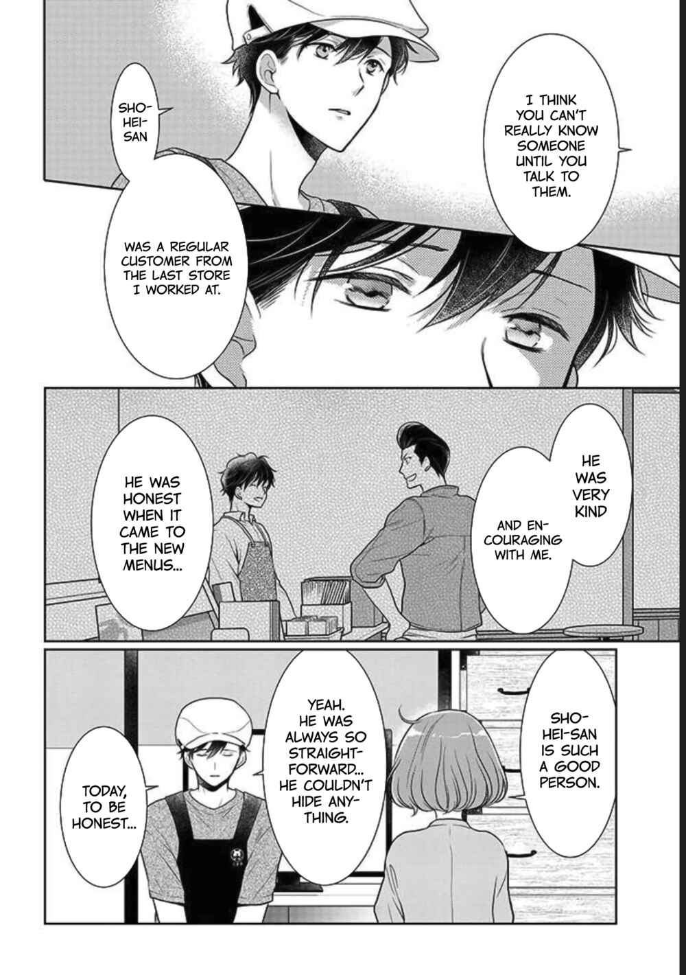 Page 5 Chapter 7 Bentouya-san no Omotenashi