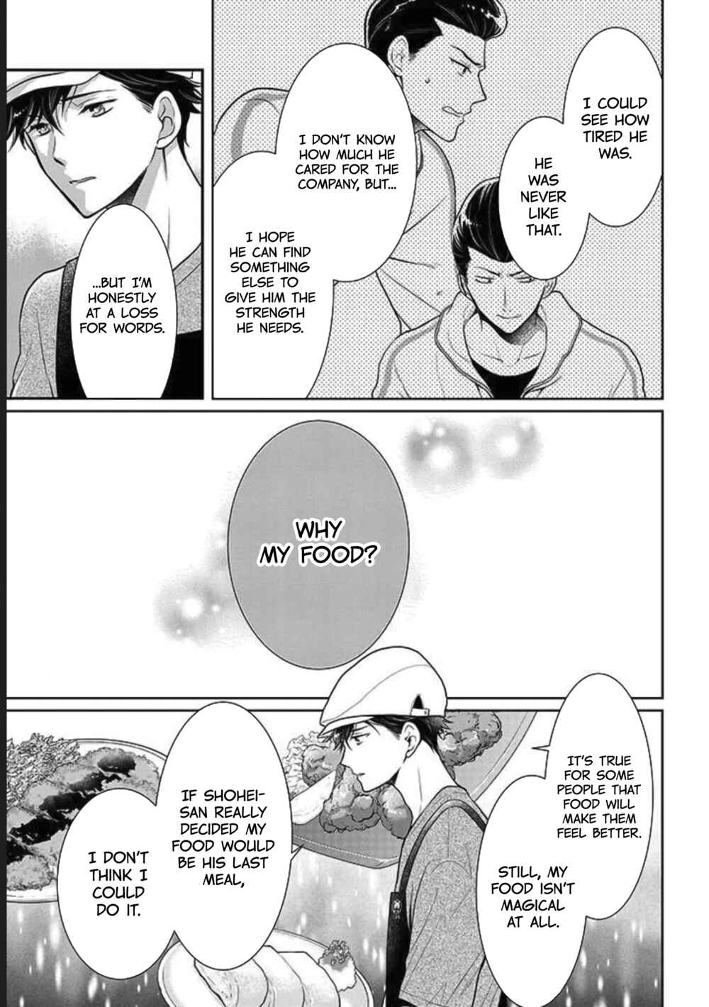 Page 6 Chapter 7 Bentouya-san no Omotenashi