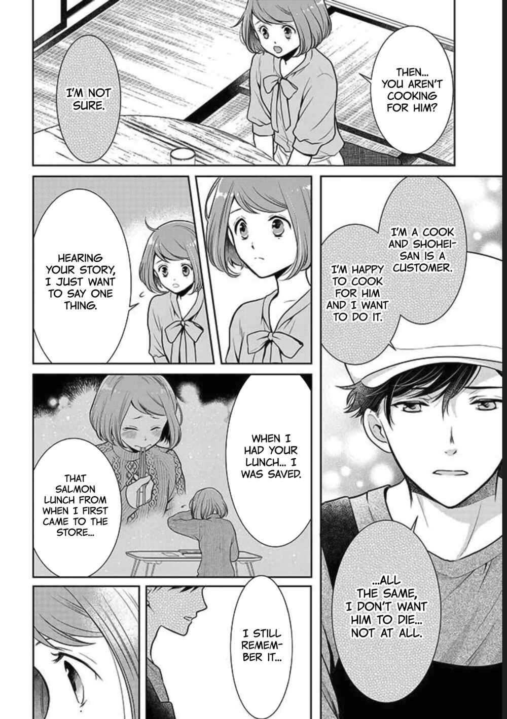 Page 7 Chapter 7 Bentouya-san no Omotenashi