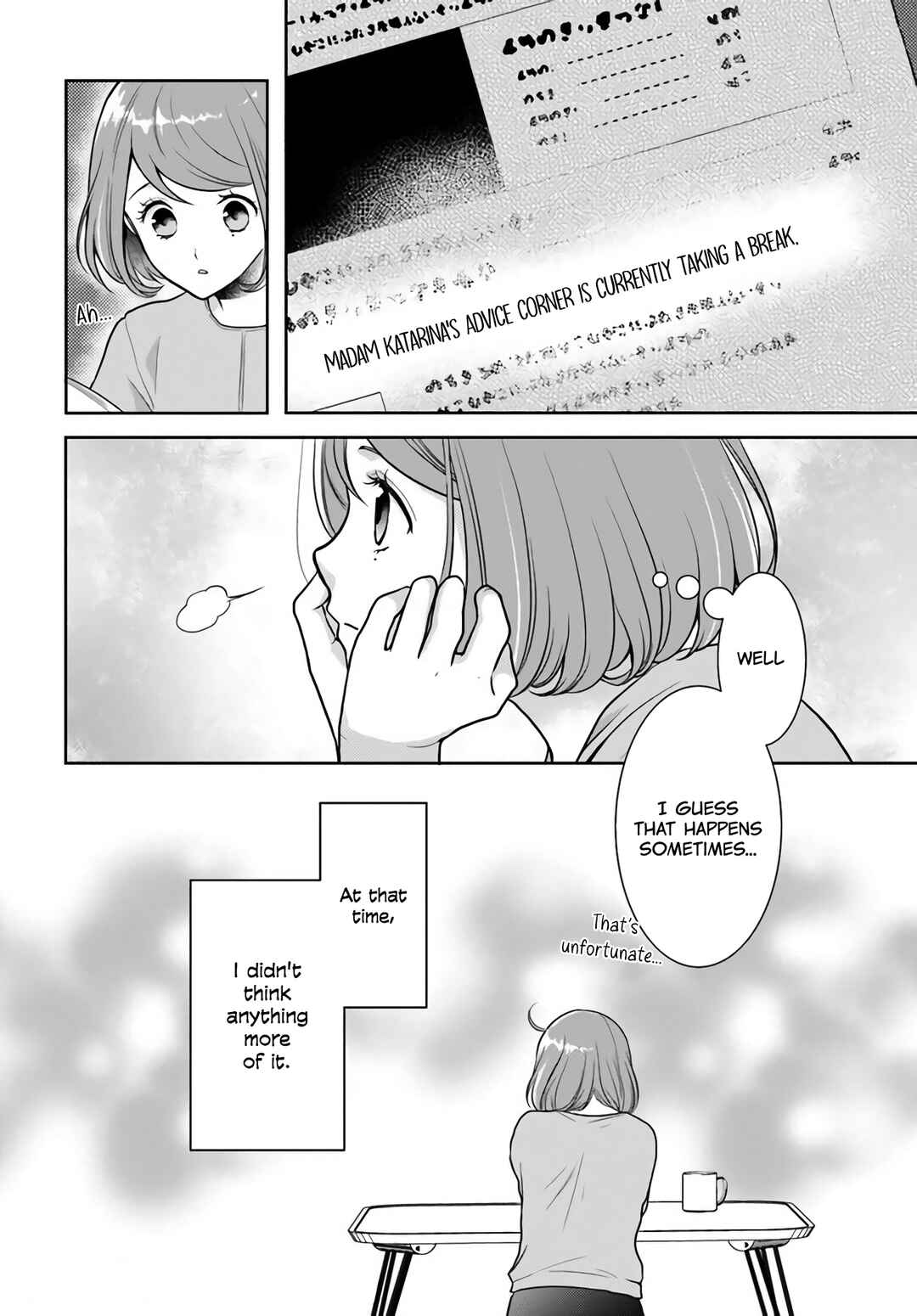Page 18 Chapter 11 Bentouya-san no Omotenashi