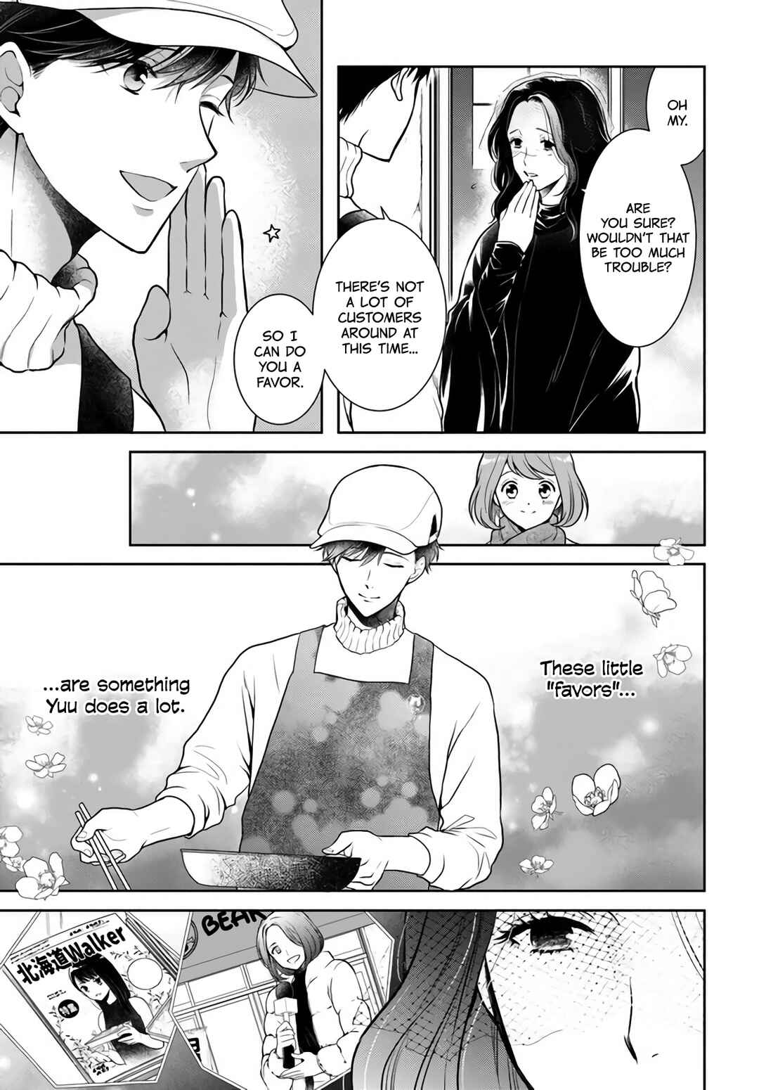 Page 9 Chapter 11 Bentouya-san no Omotenashi