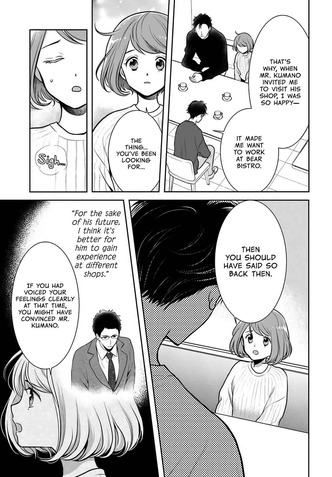 Page 13 Chapter 10 Bentouya-san no Omotenashi
