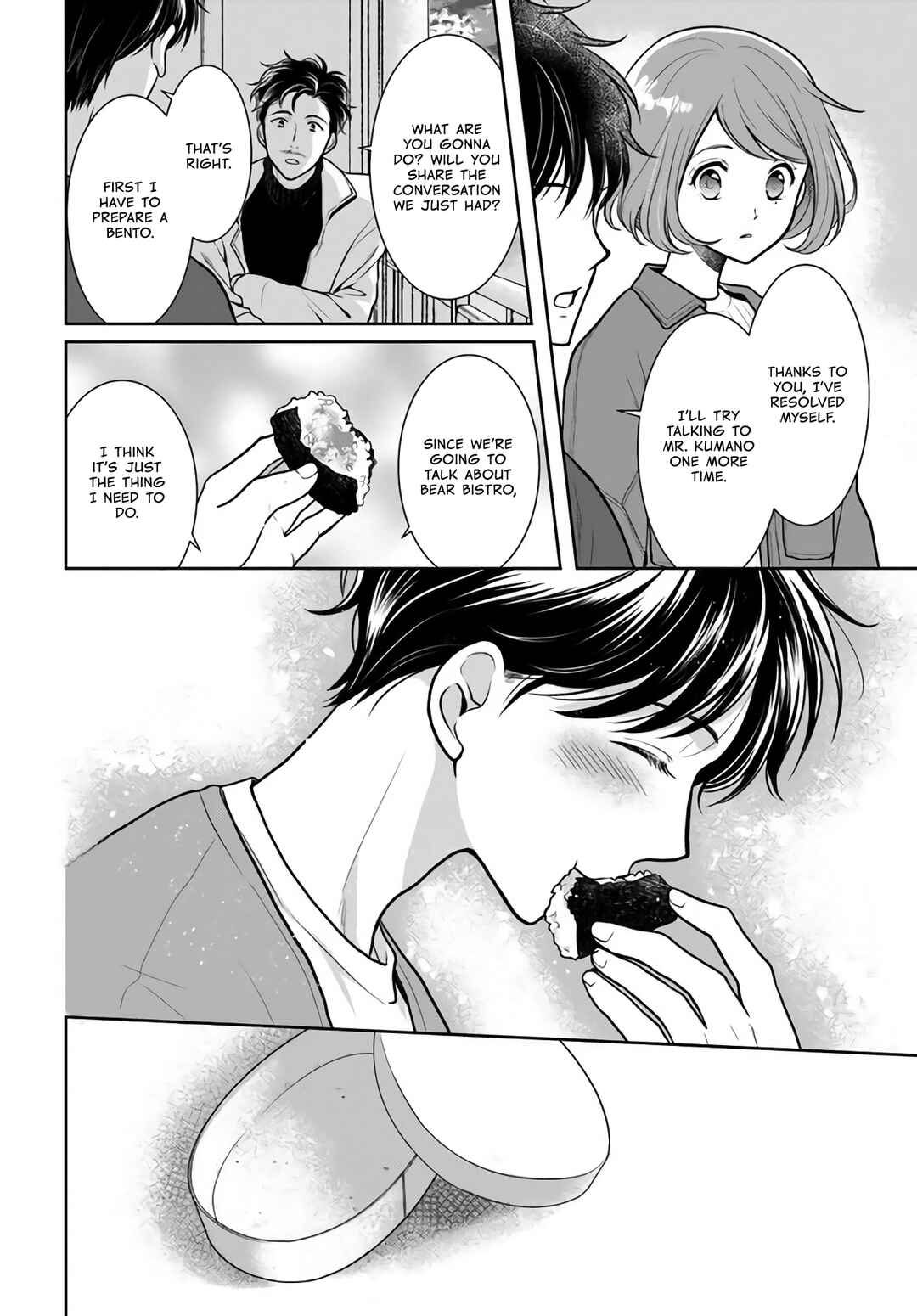 Page 34 Chapter 10 Bentouya-san no Omotenashi