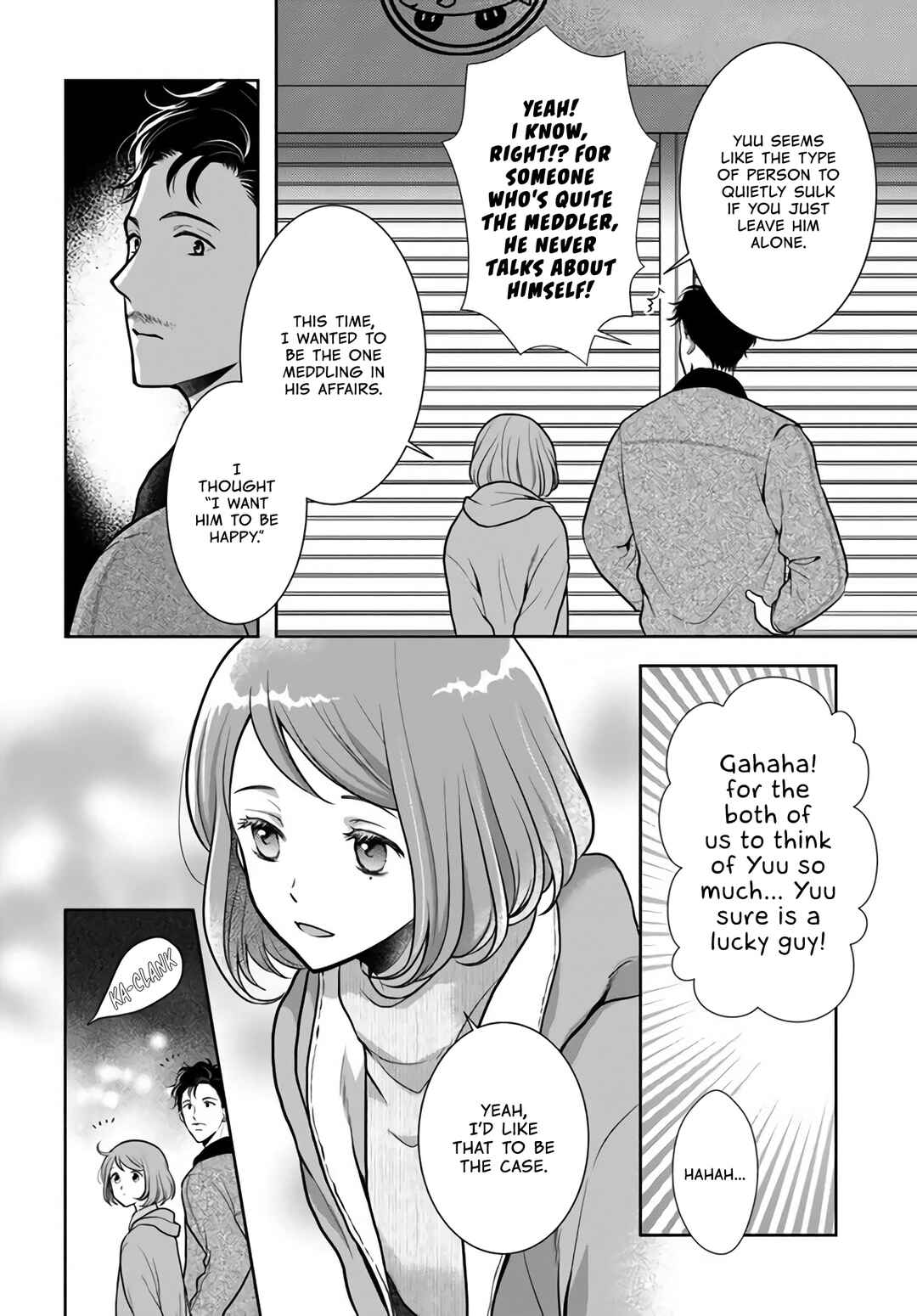 Page 38 Chapter 10 Bentouya-san no Omotenashi