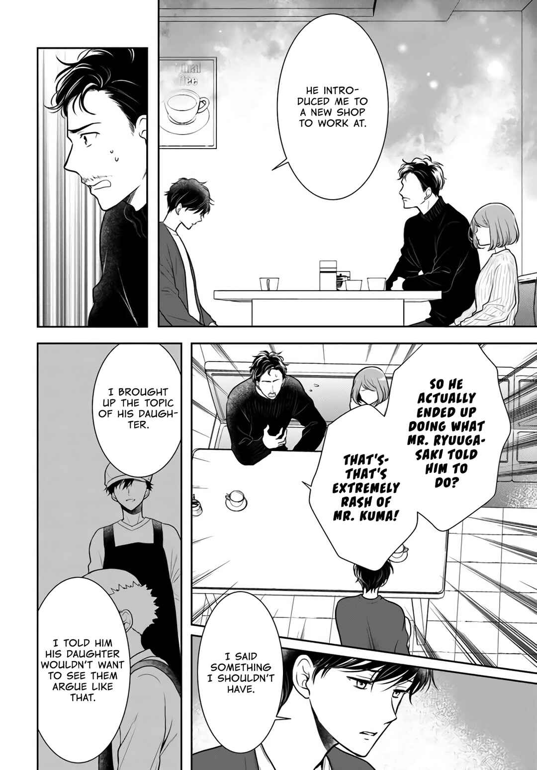 Page 4 Chapter 10 Bentouya-san no Omotenashi