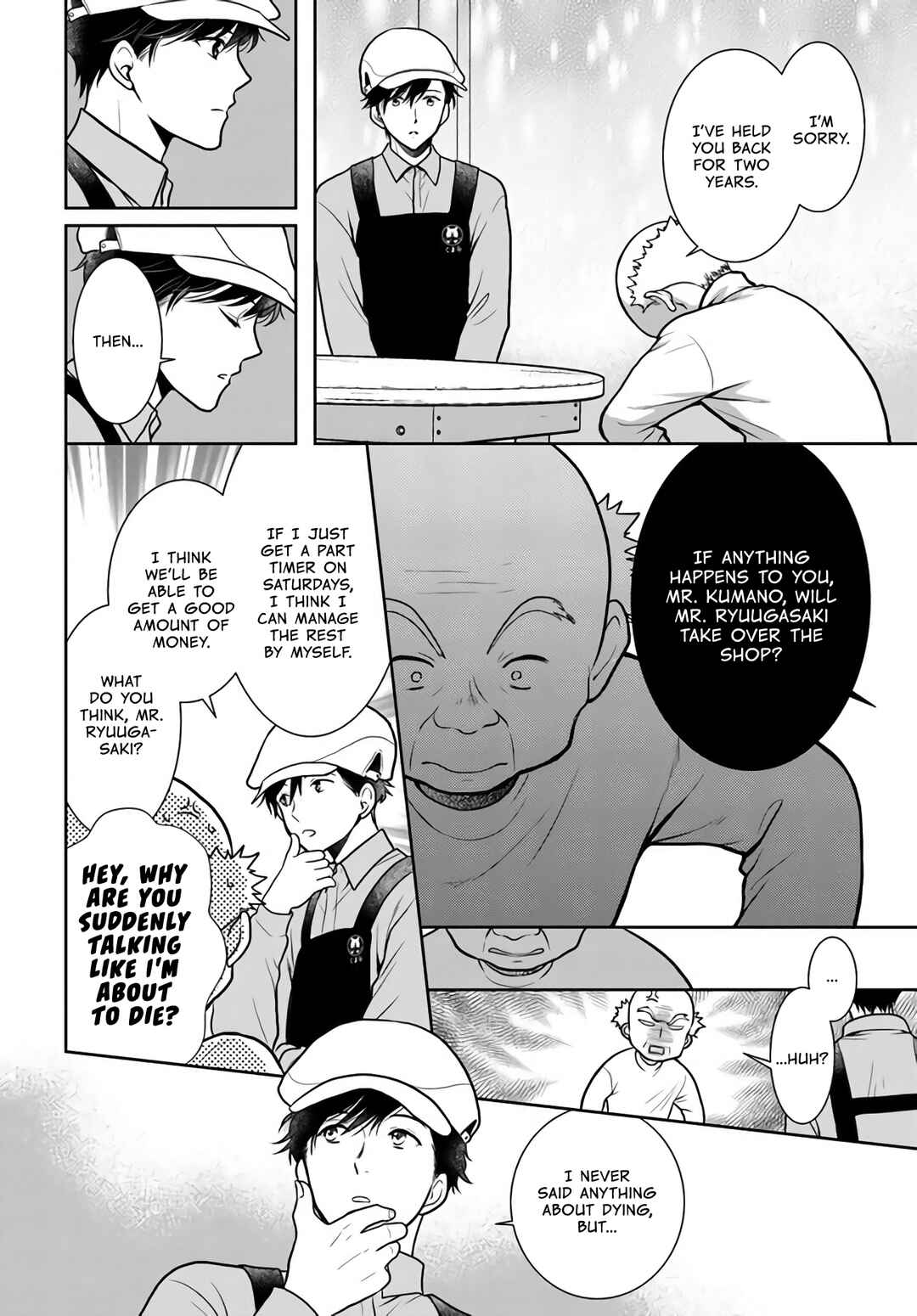 Page 44 Chapter 10 Bentouya-san no Omotenashi