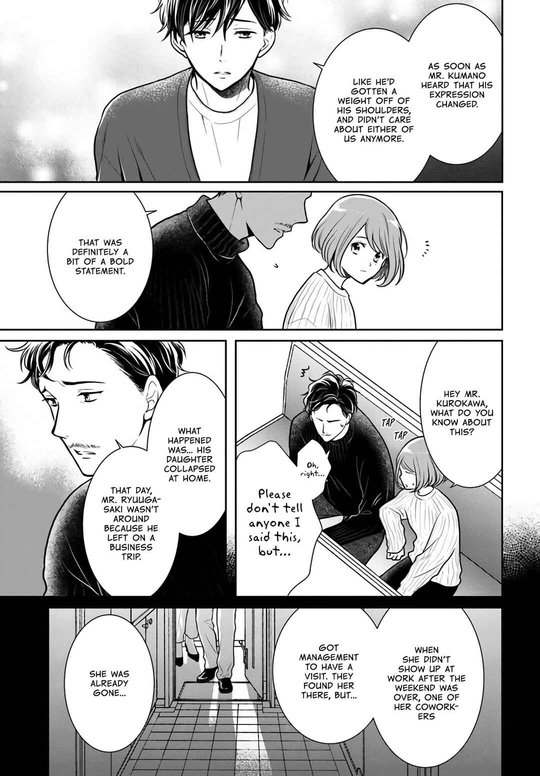 Page 5 Chapter 10 Bentouya-san no Omotenashi