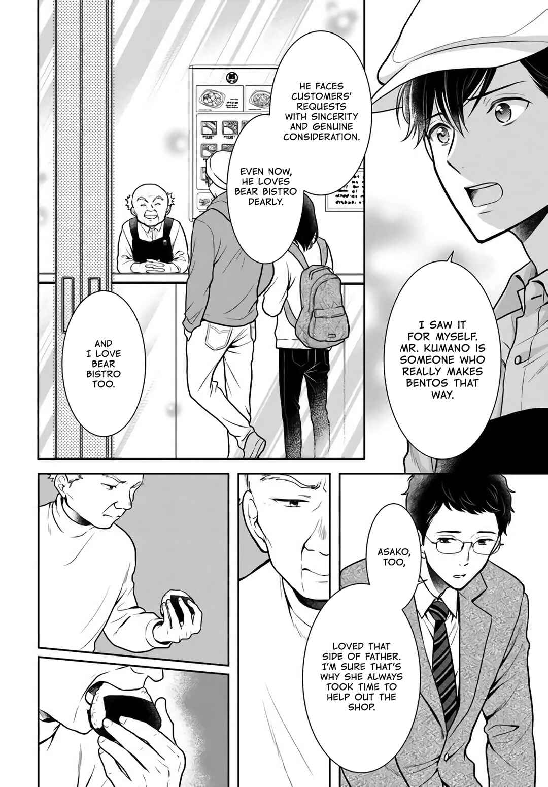 Page 50 Chapter 10 Bentouya-san no Omotenashi